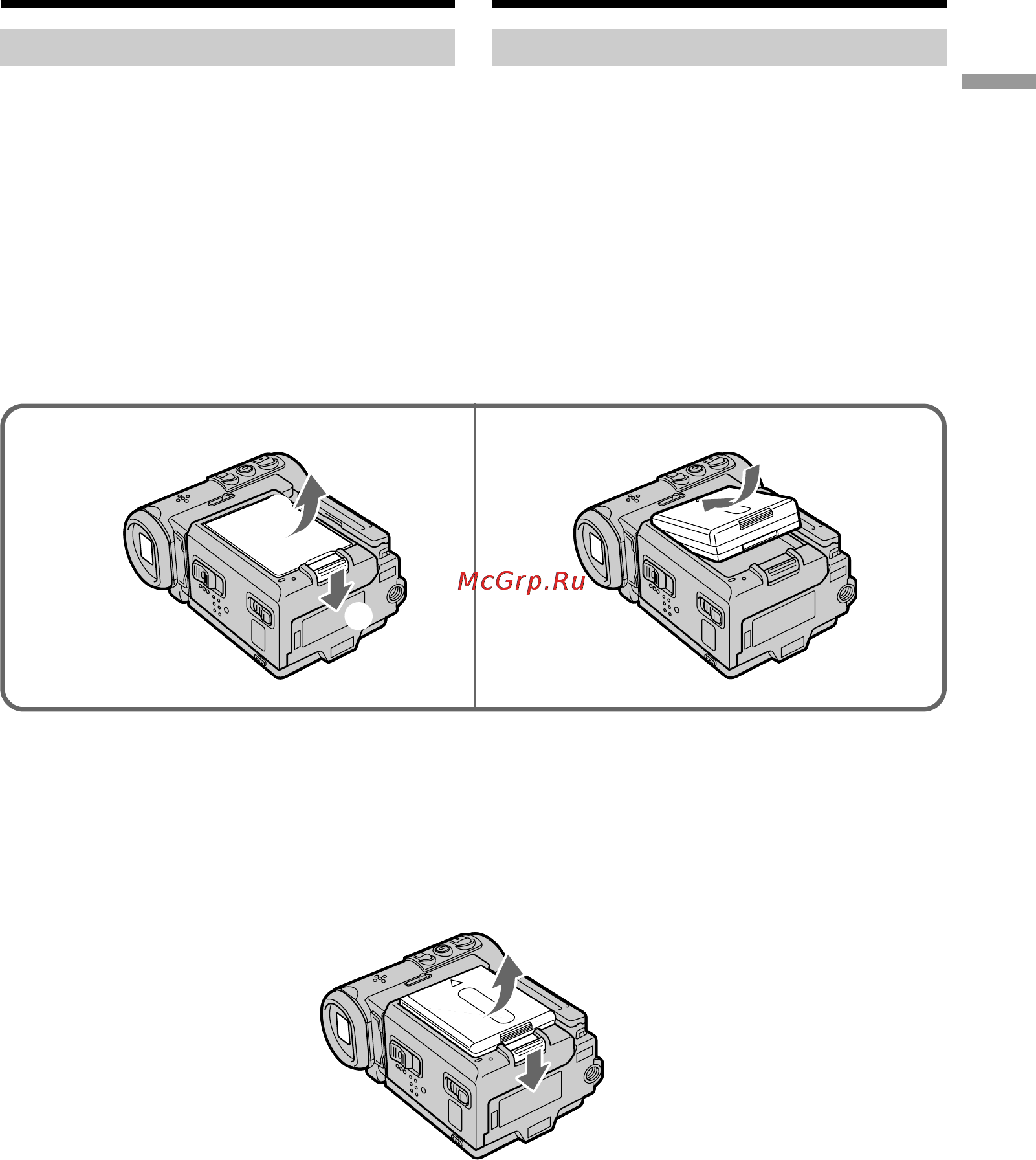 Sony DCR-IP5E [25/260] Step 1 preparing the power supply
