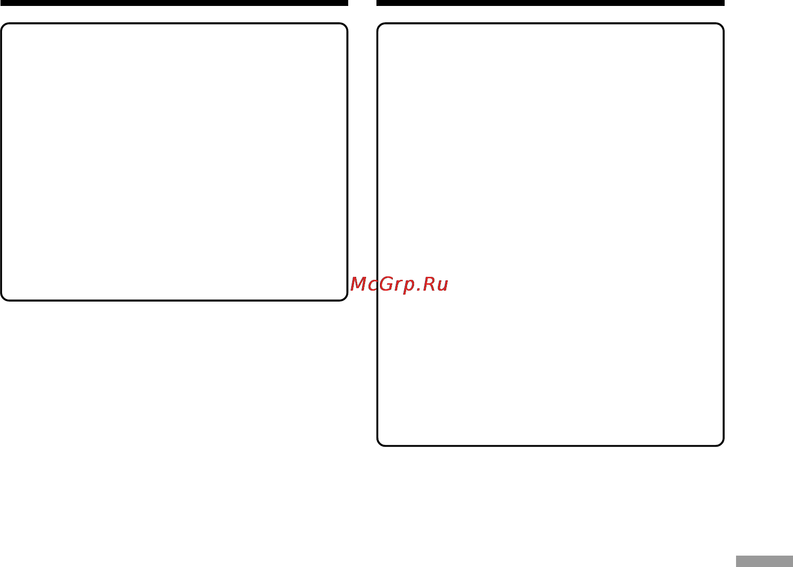 Sony DCR-IP5E [251/260] Identifying the parts and controls