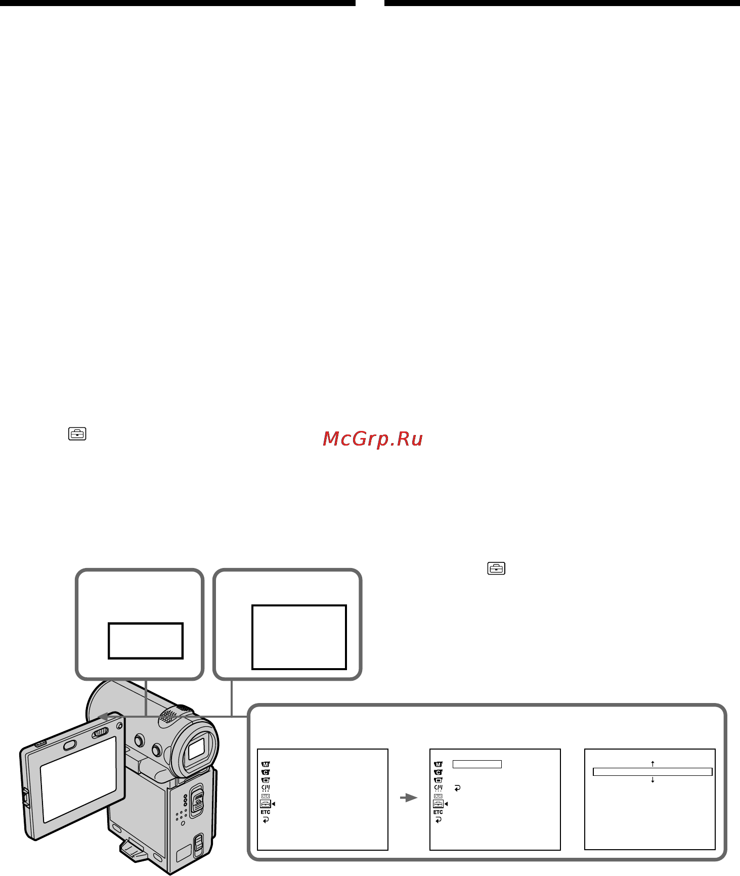 Sony DCR-IP5E [32/260] Step 2 setting the date and time