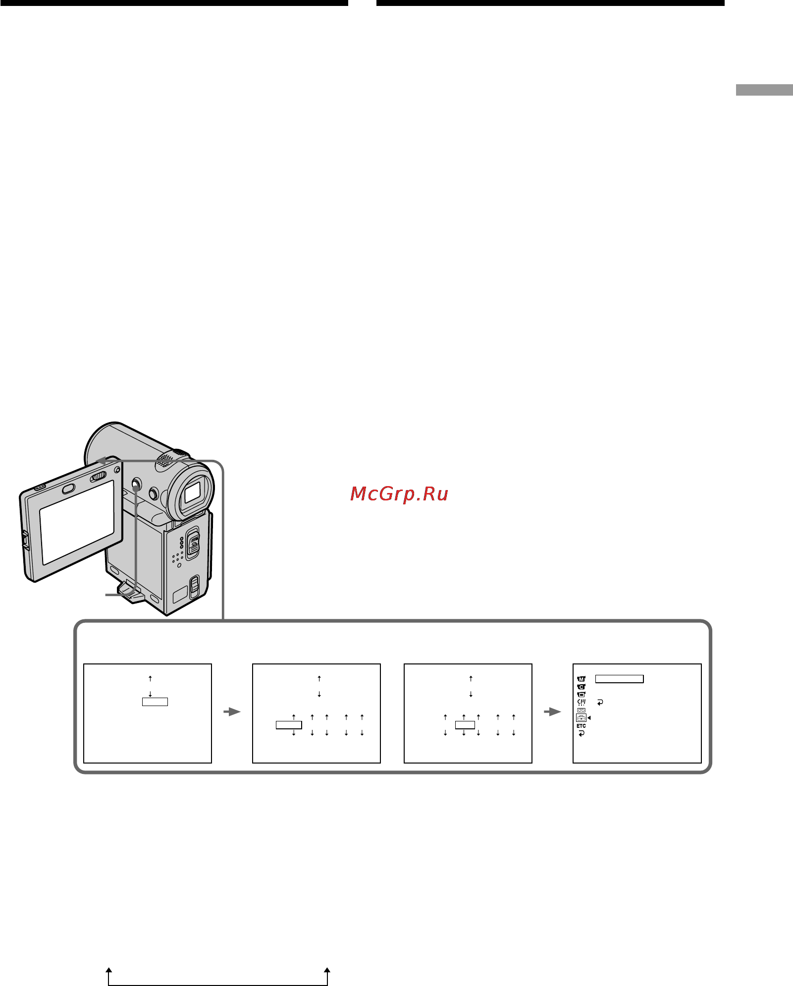 Sony DCR-IP5E [33/260] 7 11 8 10