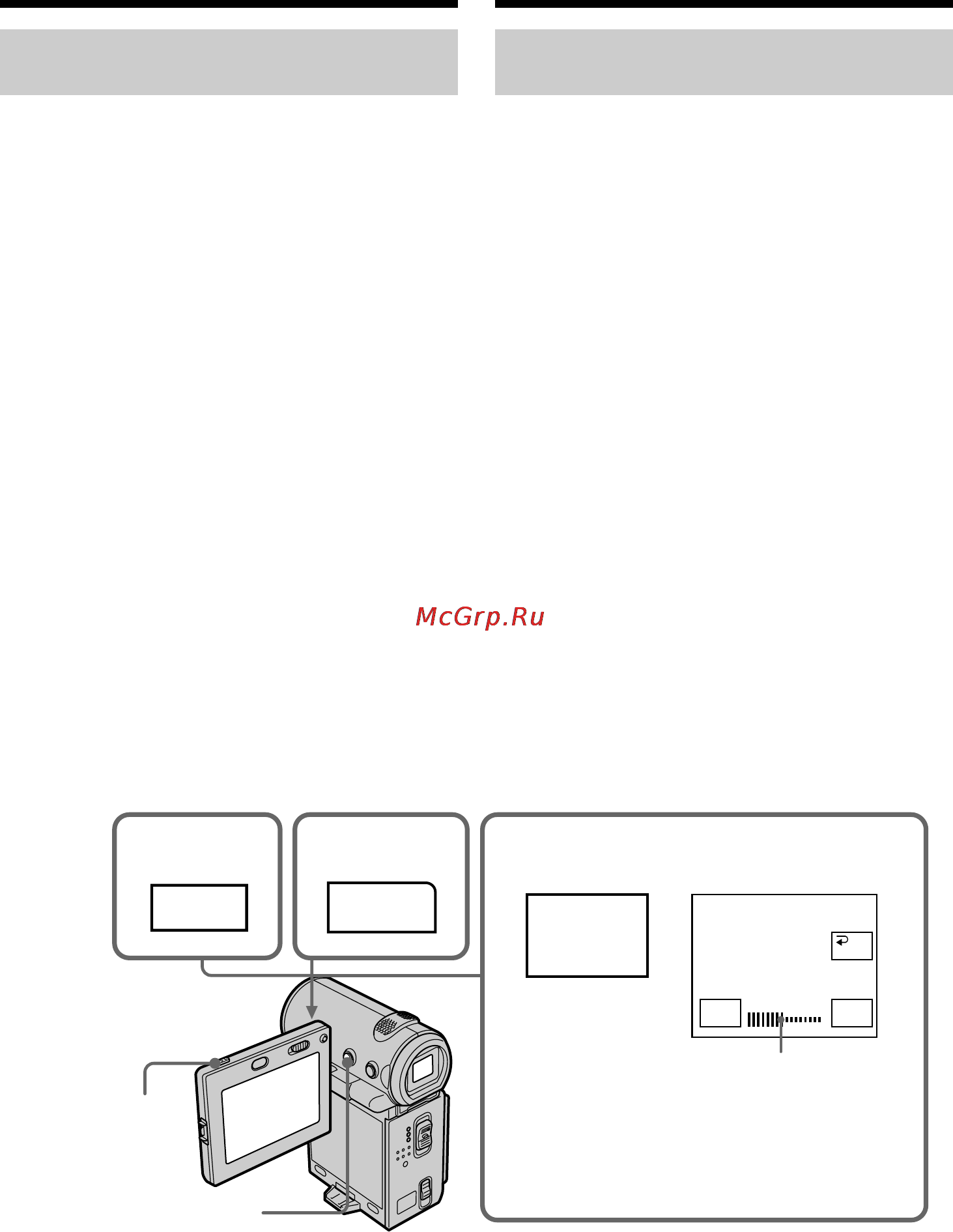 Sony DCR-IP5E [42/260] Lcd brt
