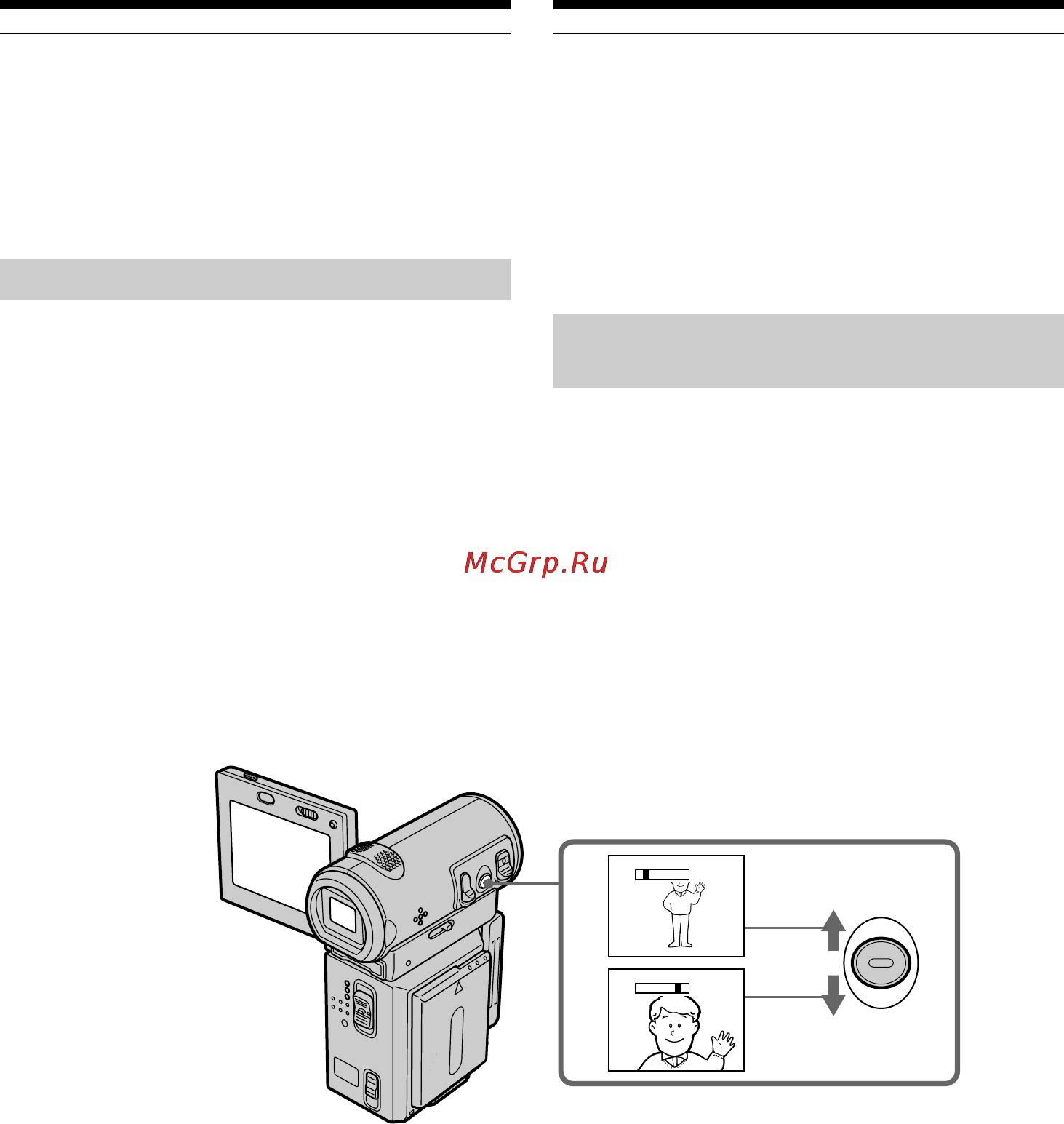 Sony DCR-IP5E [44/260] Recording a picture