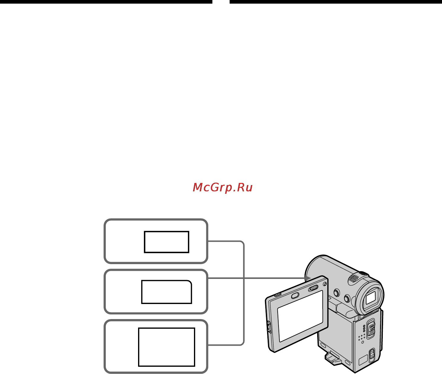 Sony DCR-IP5E [50/260] Checking the recording end search