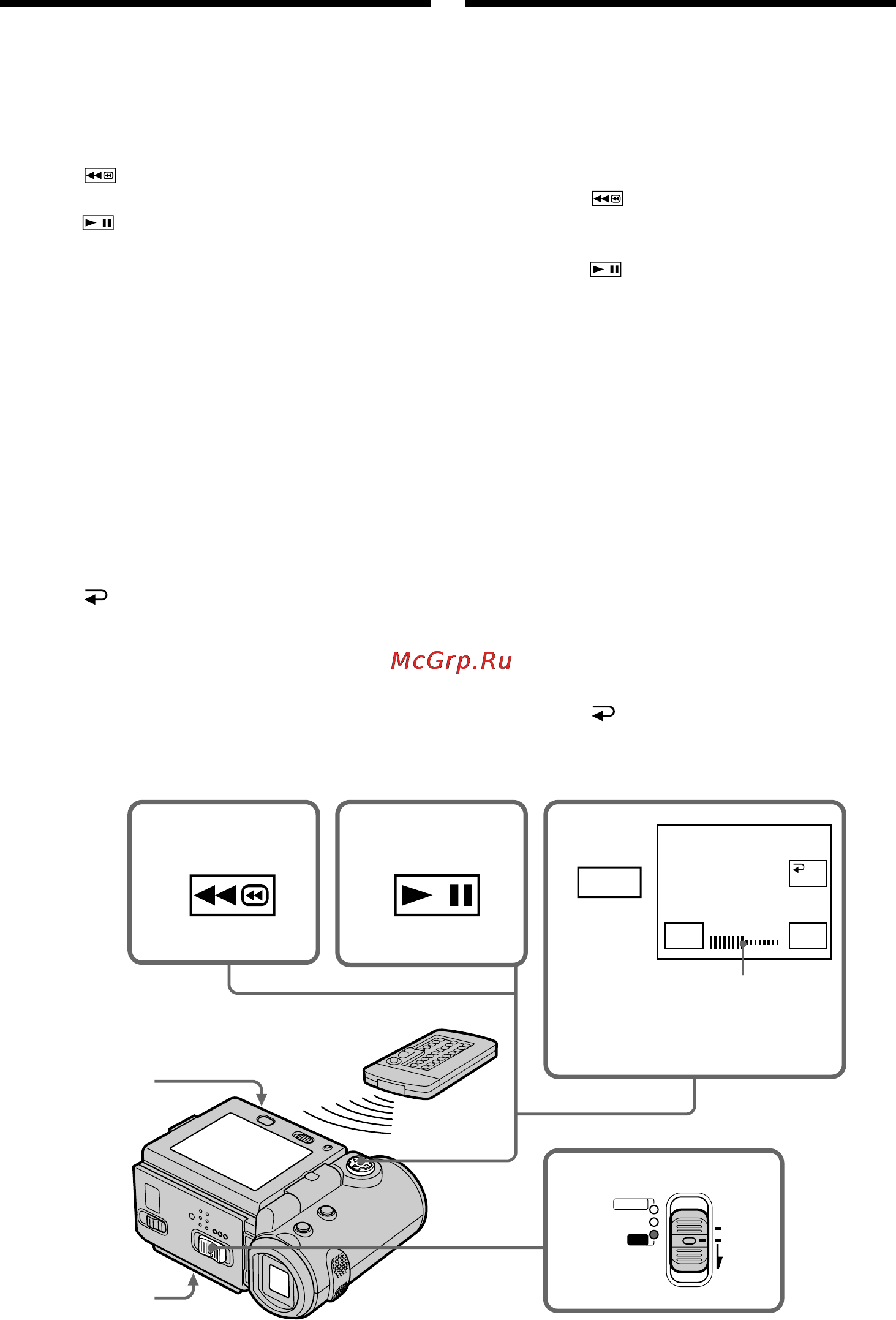 Sony DCR-IP5E [52/260] Playing back a tape bоcпpоизвeдeниe лeнты