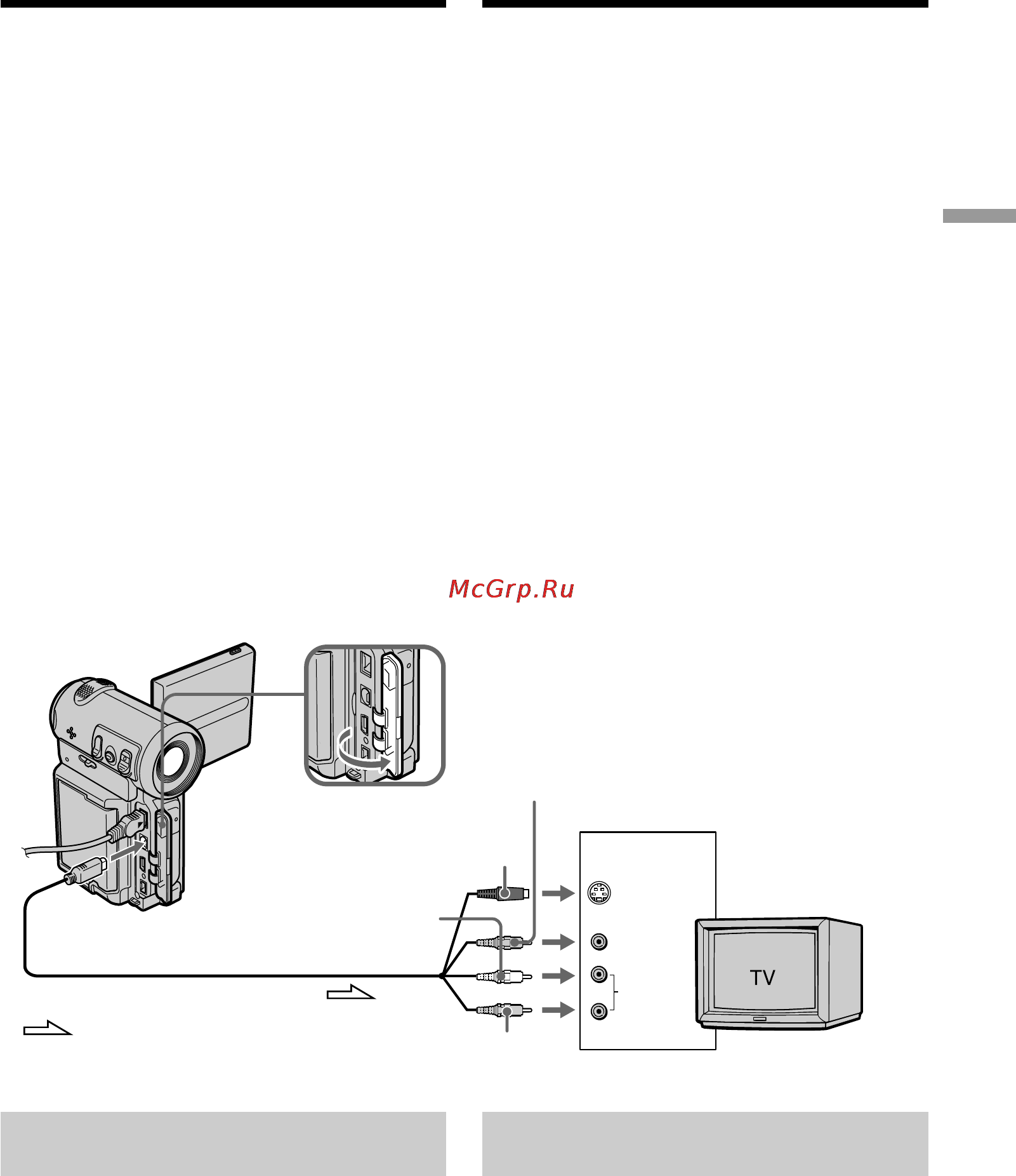 Sony DCR-IP5E [59/260] Пpоcмотp зaпиcи нa экpaнe тeлeвизоpa