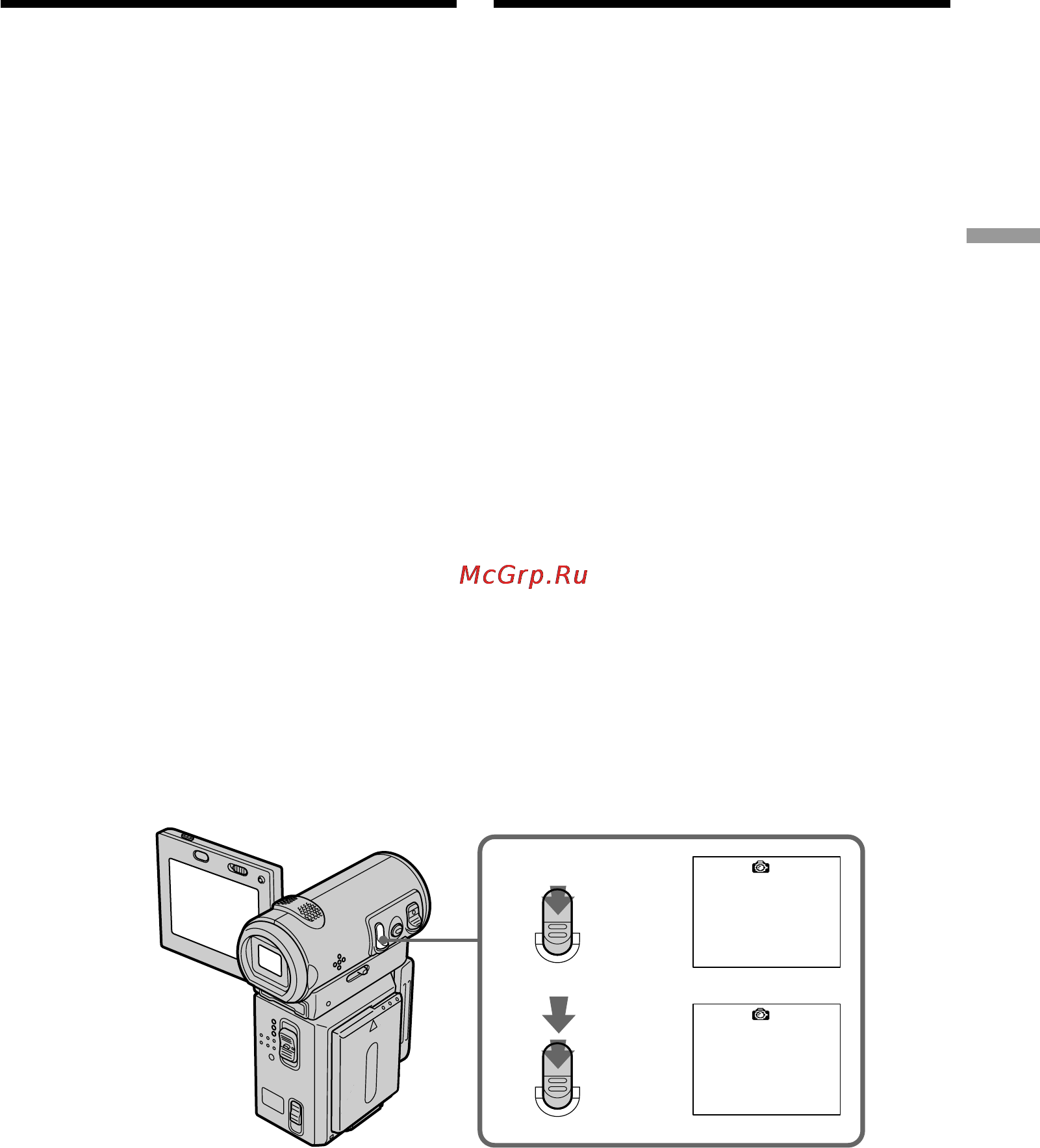 Sony DCR-IP5E [61/260] Recording a still image on a tape tape photo recording