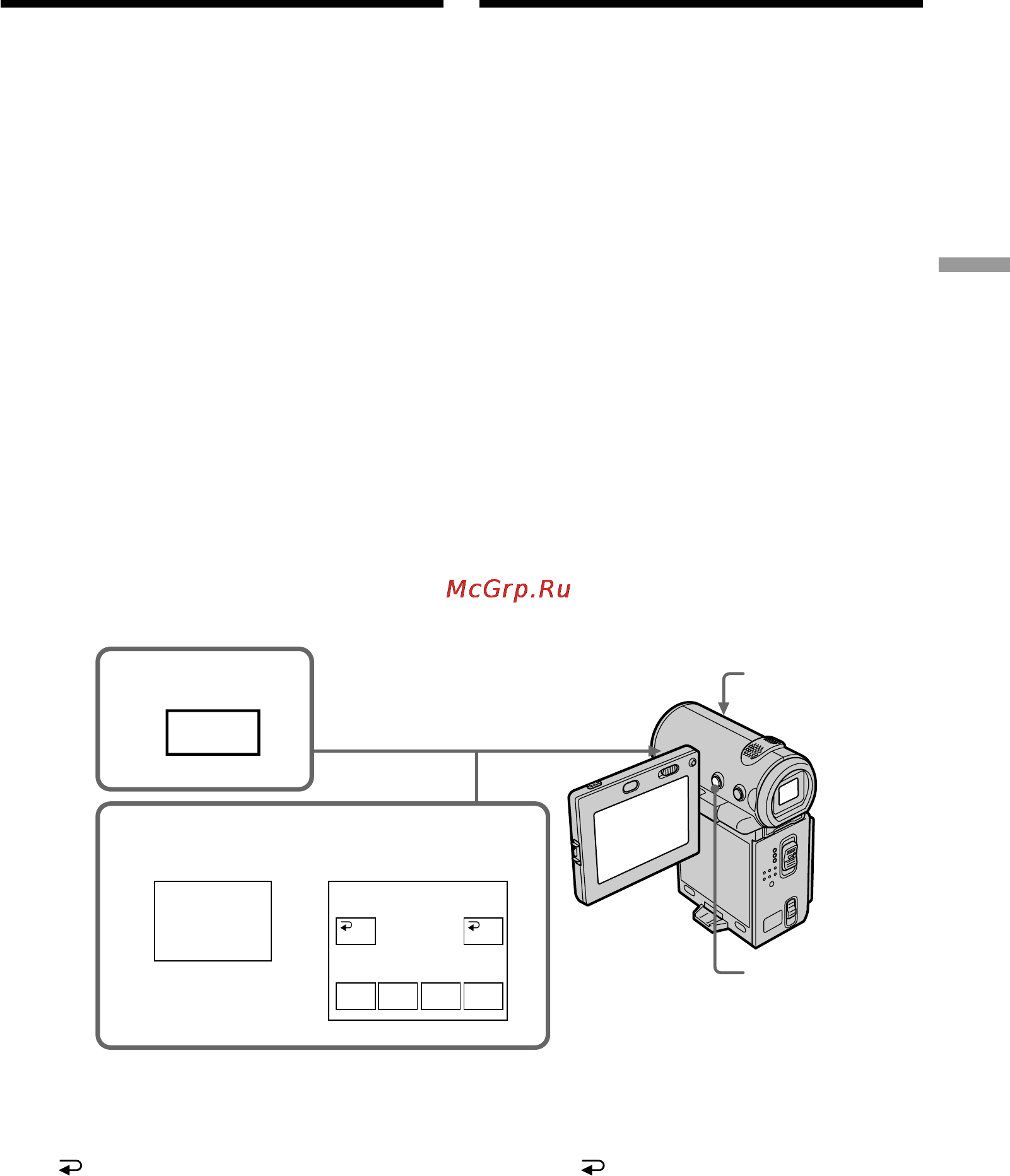 Sony DCR-IP5E Инструкция по эксплуатации онлайн [67/260] 16025
