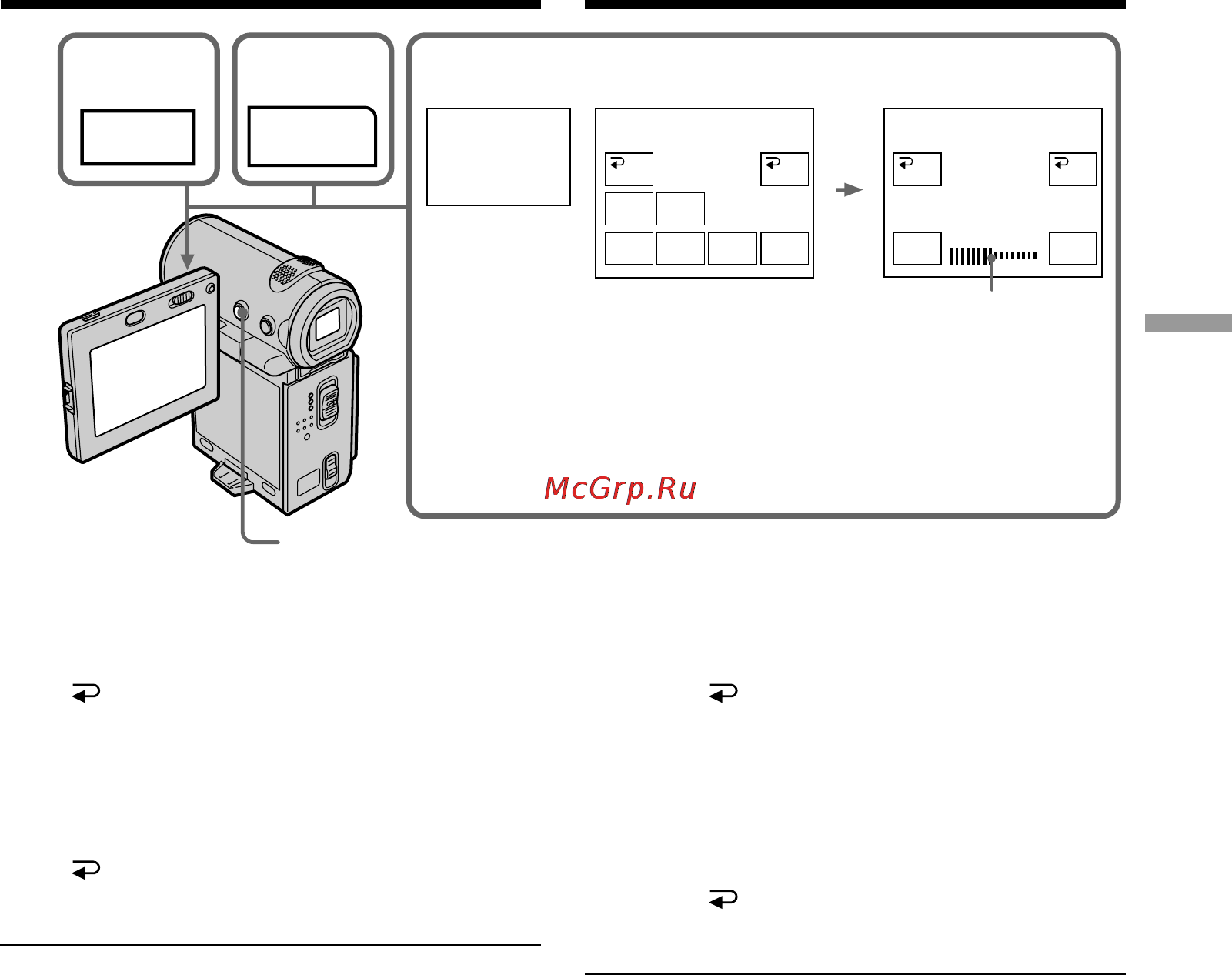 Sony DCR-IP5E [73/260] Dig efft