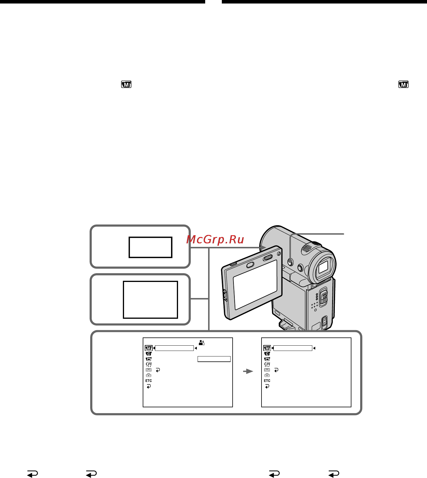 Sony DCR-IP5E Инструкция по эксплуатации онлайн [76/260] 16025