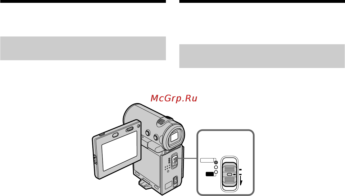 Sony DCR-IP7E [8/260] Кaк включить питaниe и выбpaть peжим