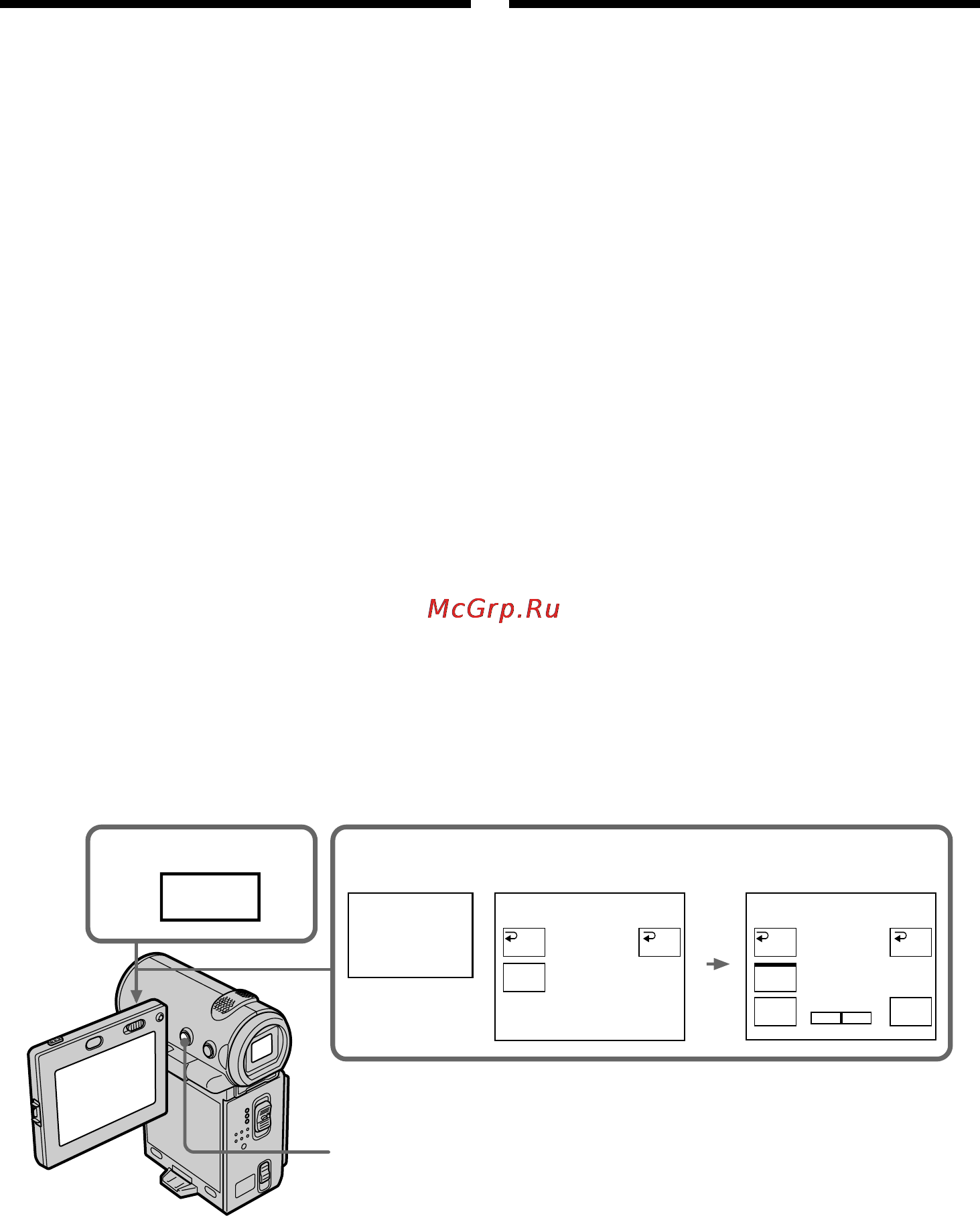 Sony DCR-IP7E [80/260] Adjusting the exposure manually