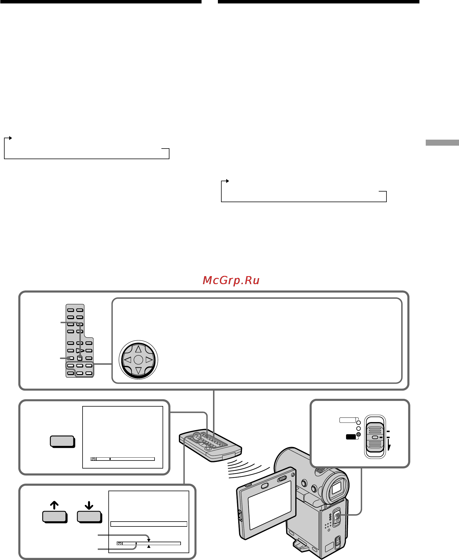 Sony DCR-IP5E [97/260] Searching for a photo photo search