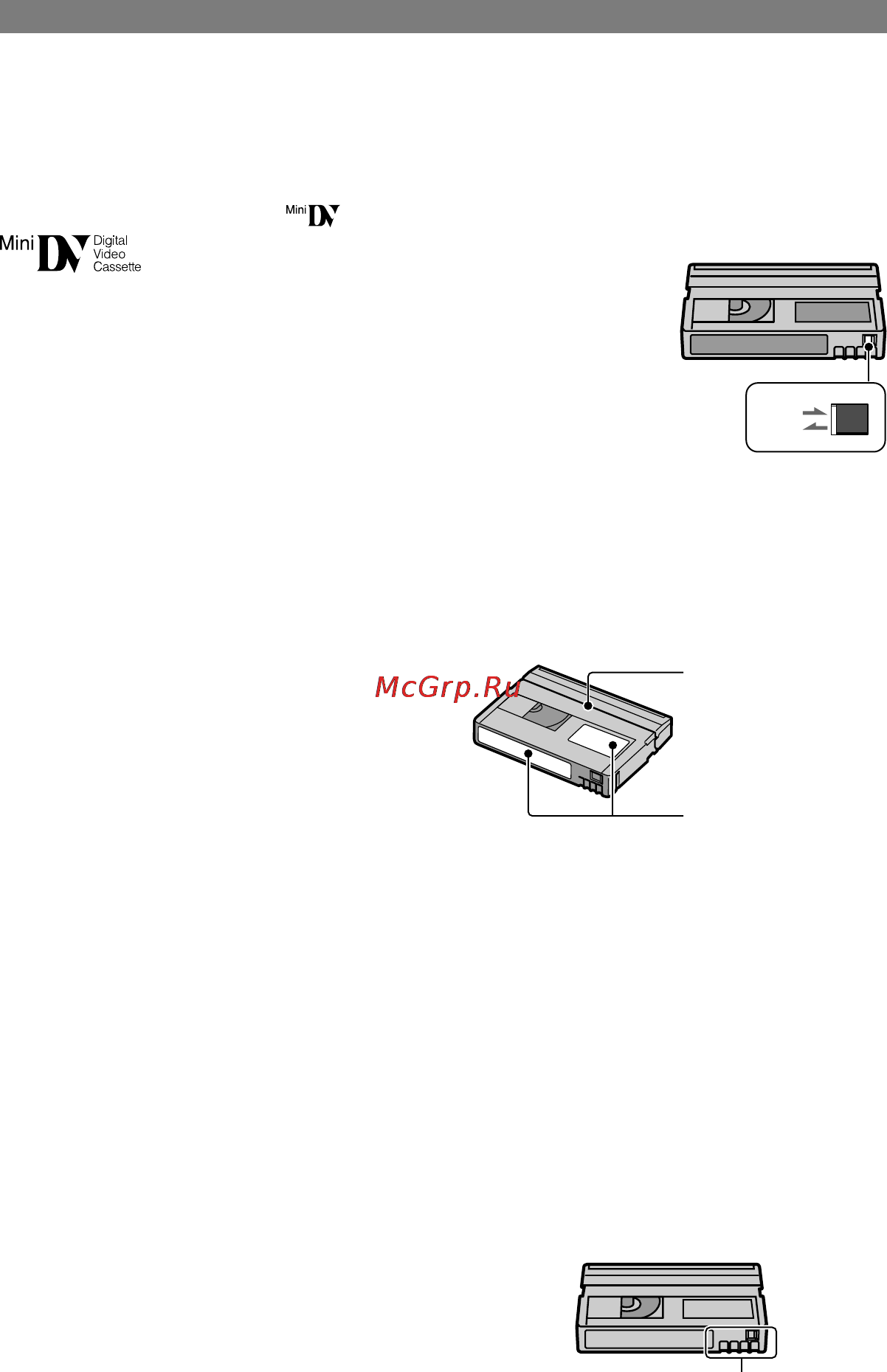Sony DCR-HC90E [104/259] Användbara kassettband