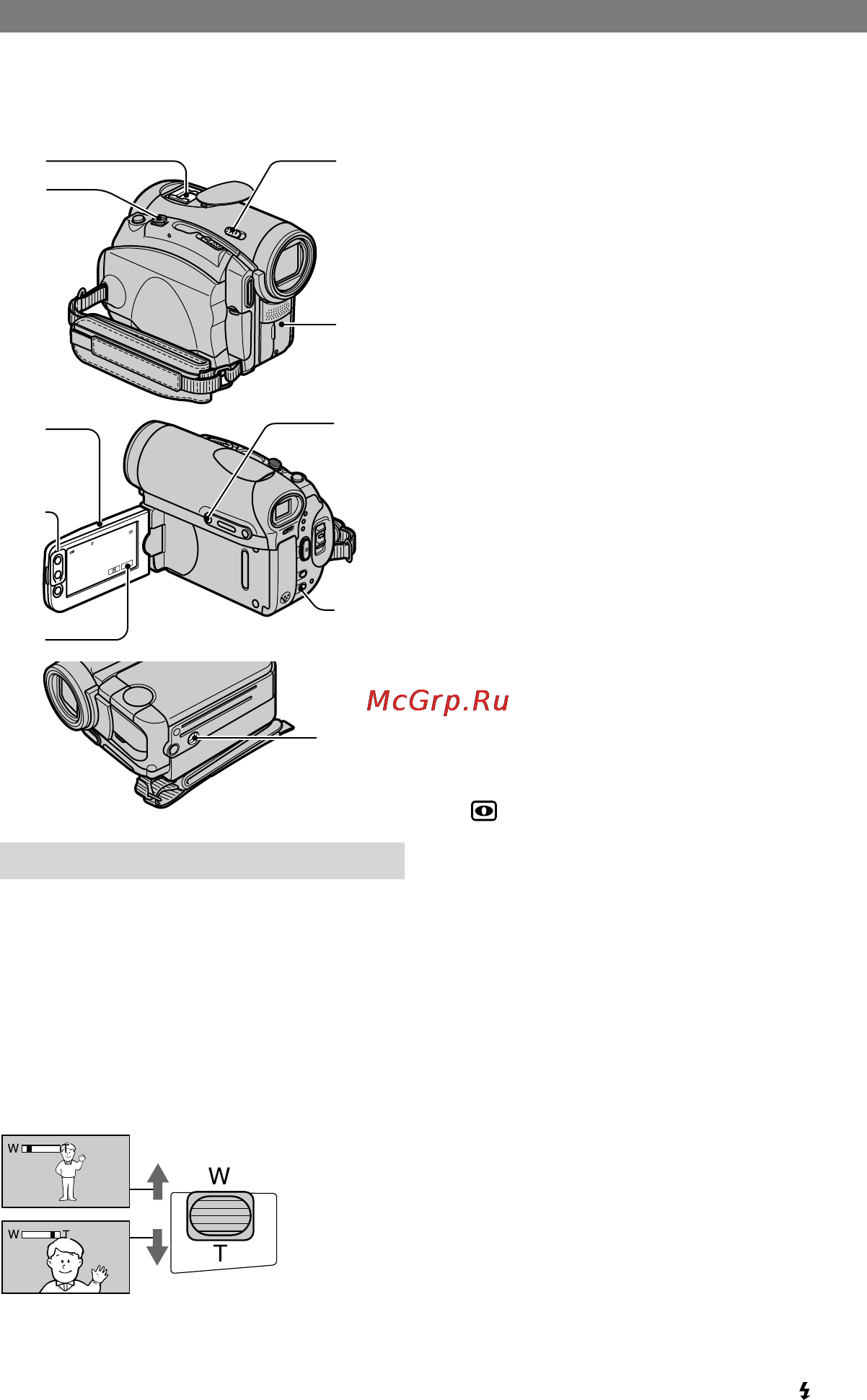 Sony DCR-HC90E [146/259] Функции используемые для записи воспроизведения и т д