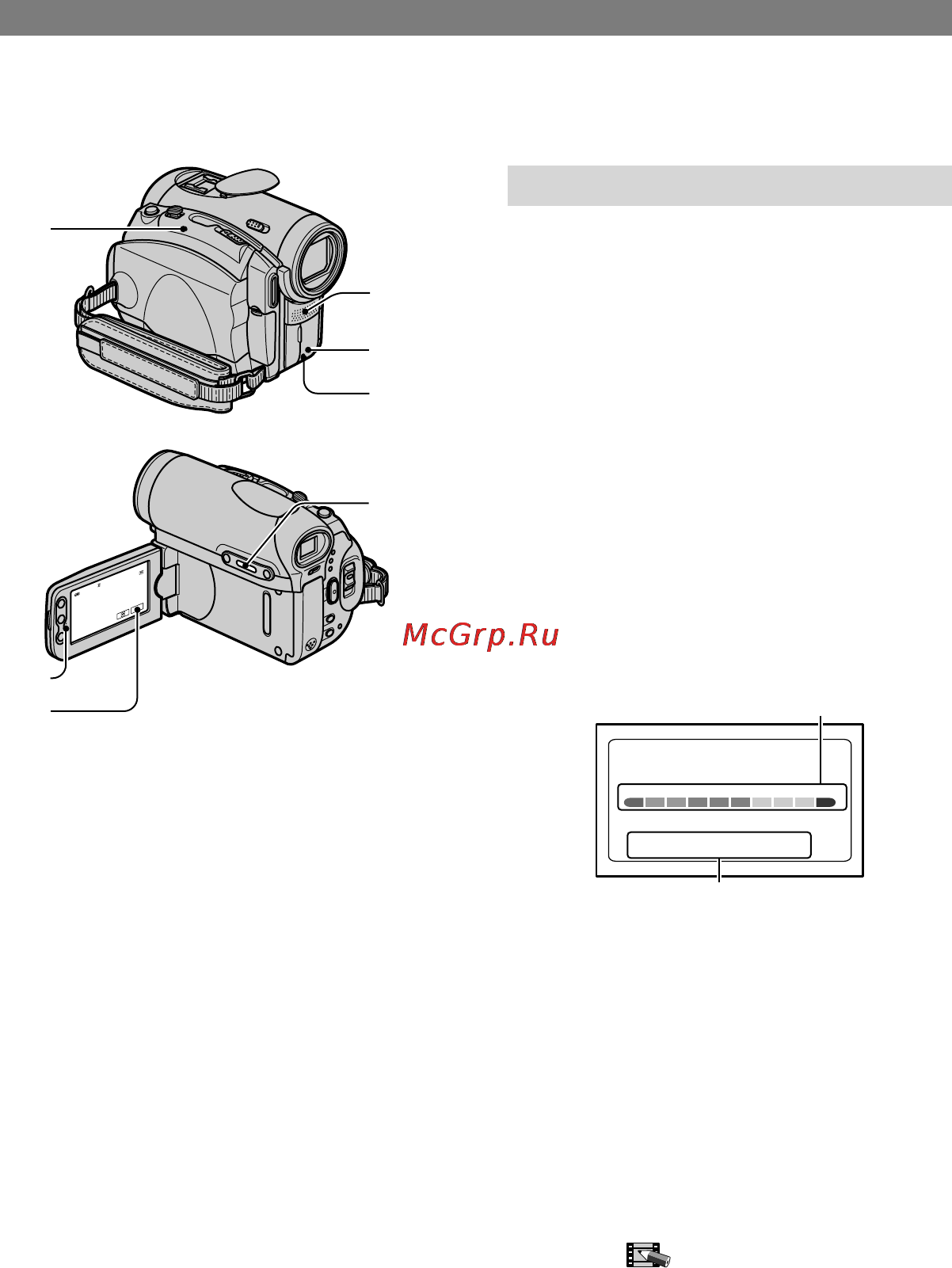 Sony DCR-HC90E [148/259] Использование специальных эффектов