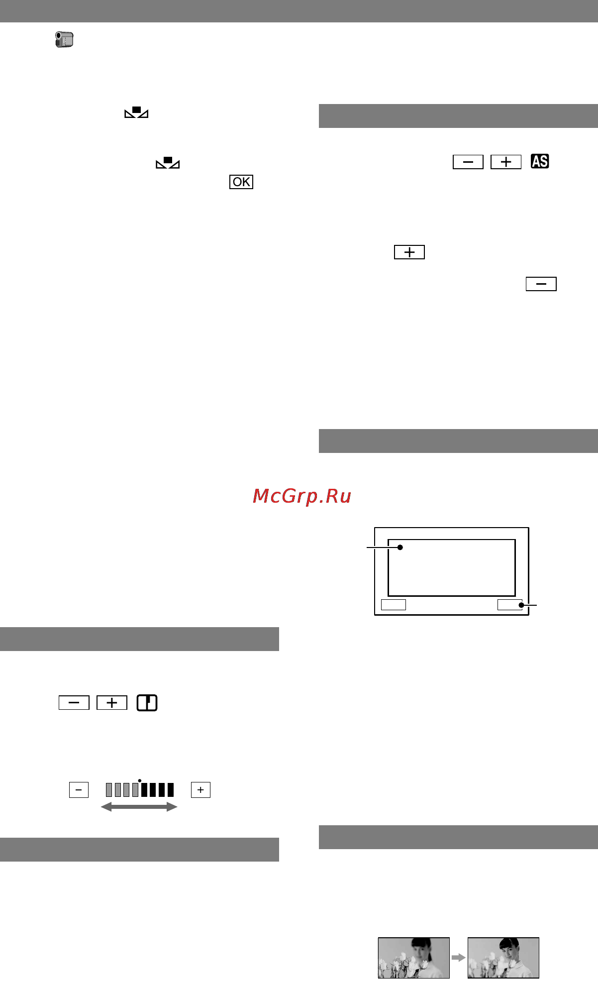 Sony DCR-HC90E [164/259] Уст камеры продолжение