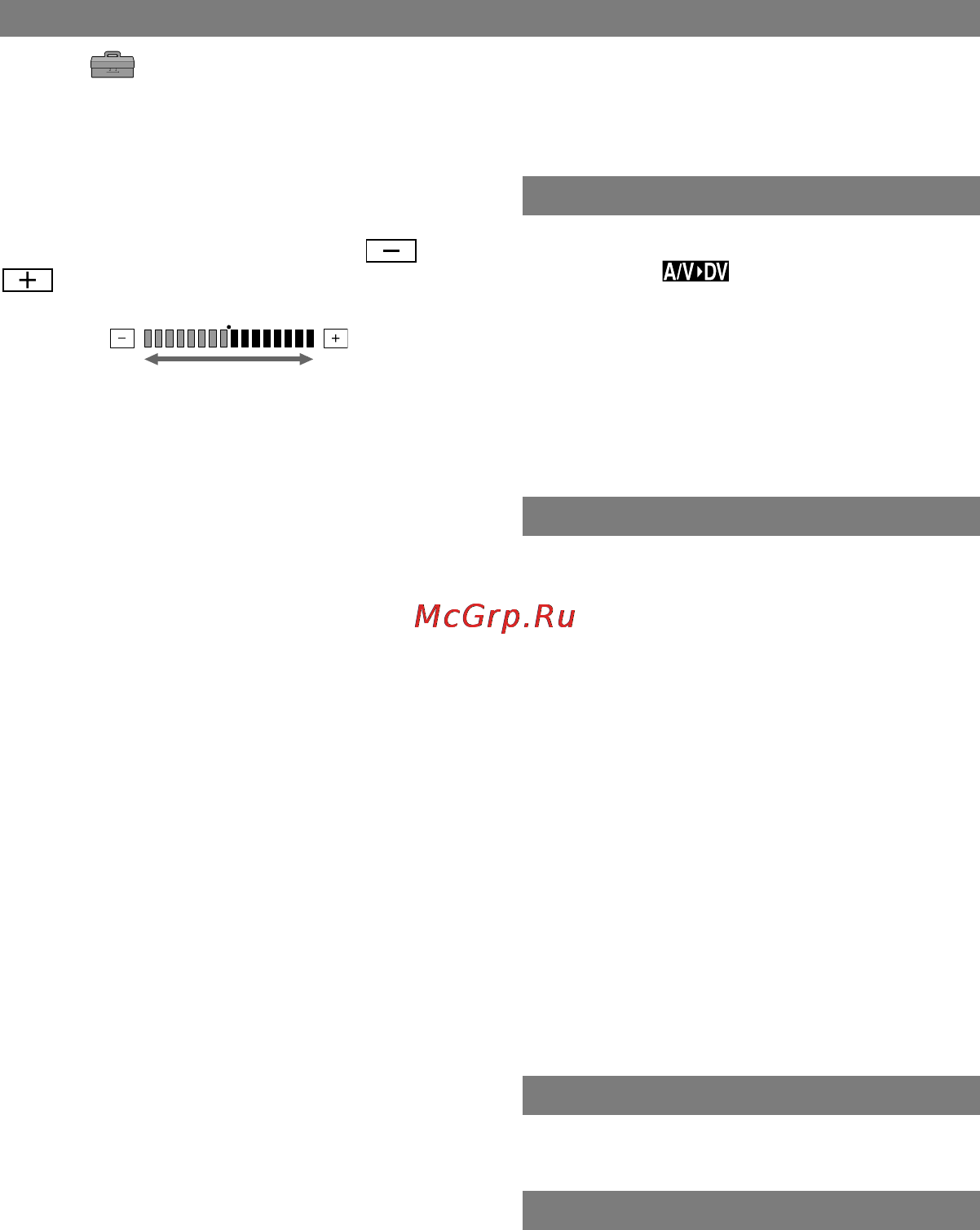 Sony DCR-HC90E [182/259] Меню станд набор продолжение