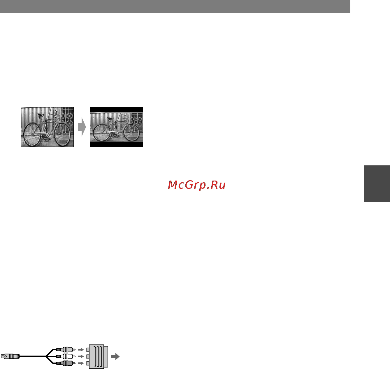 Sony DCR-HC90E [33/259] Om tv n eller videobandspelaren har en adapter med 21 stift euroconnector