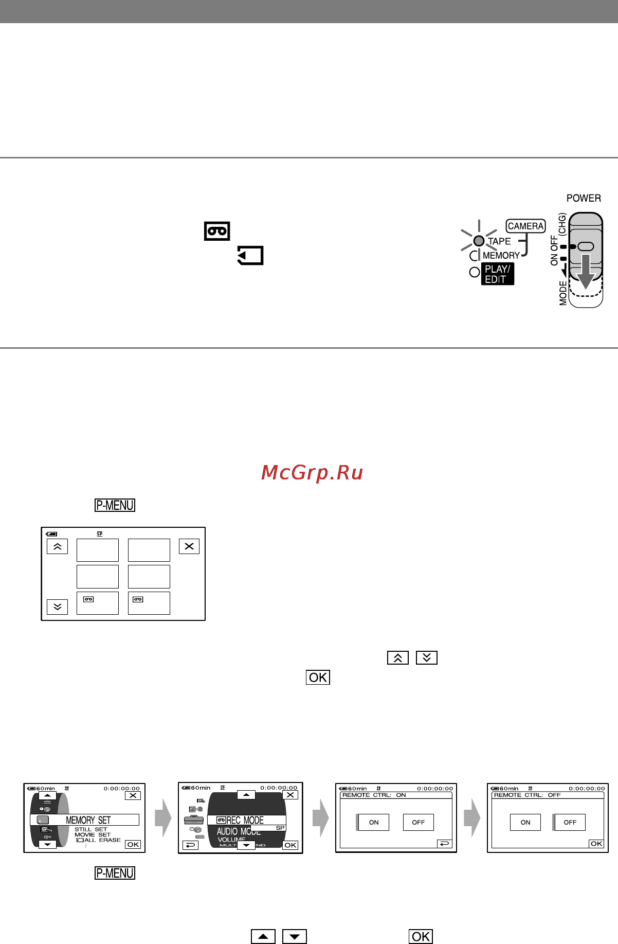 Sony DCR-HC90E [34/259] Använda menyalternativen