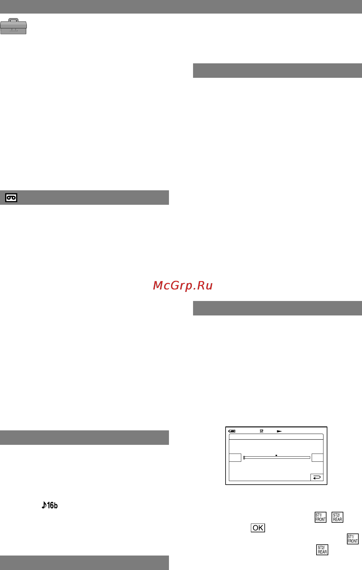 Sony DCR-HC90E [52/259] Standard set menyn