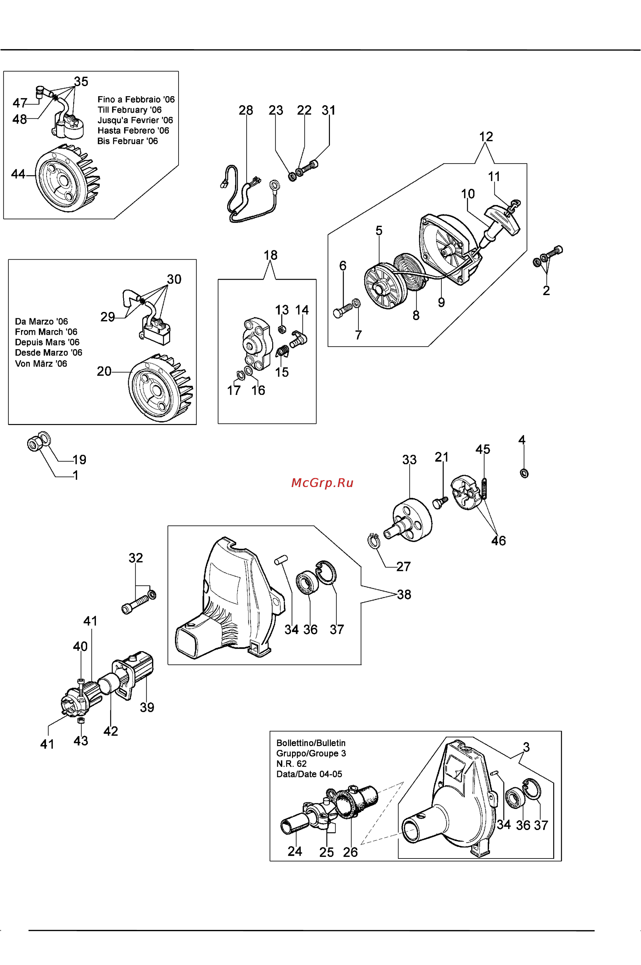 Efco 8530 [13/16] Starter assy and clutch