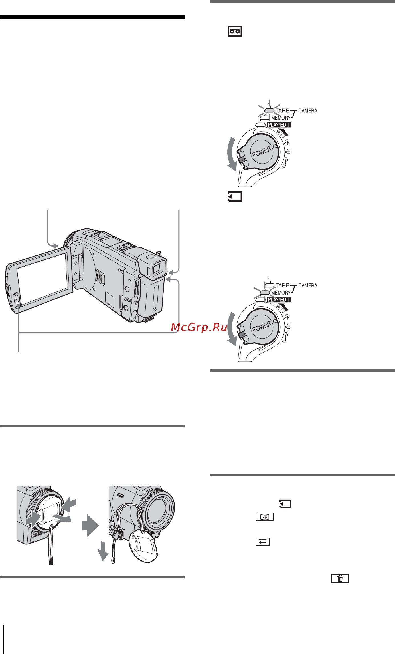Sony DCR-HC85E [24/156] Запись