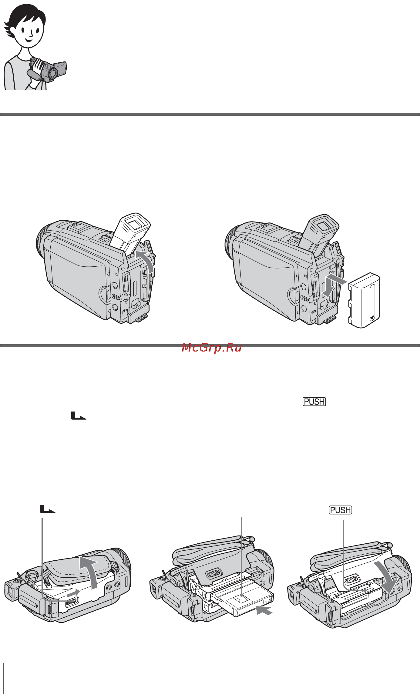 Sony DCR-HC85E [8/156] Запись фильмов