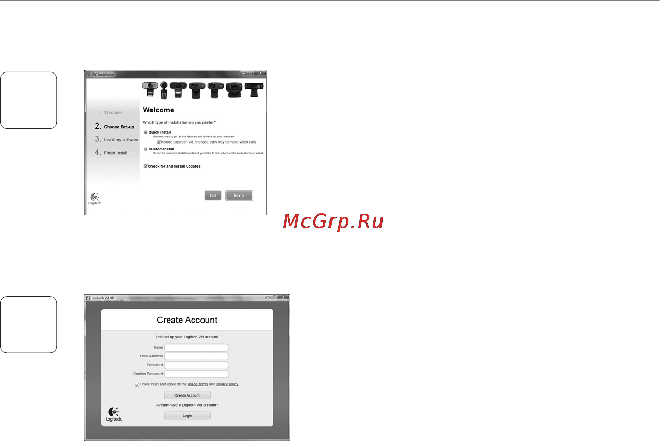 Logitech C270 (960-000726) [36/94] Налаштування logitech vid hd
