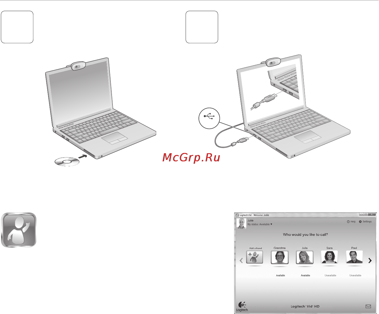 Logitech C270 (960-000726) [75/94] Videozvana veikšana