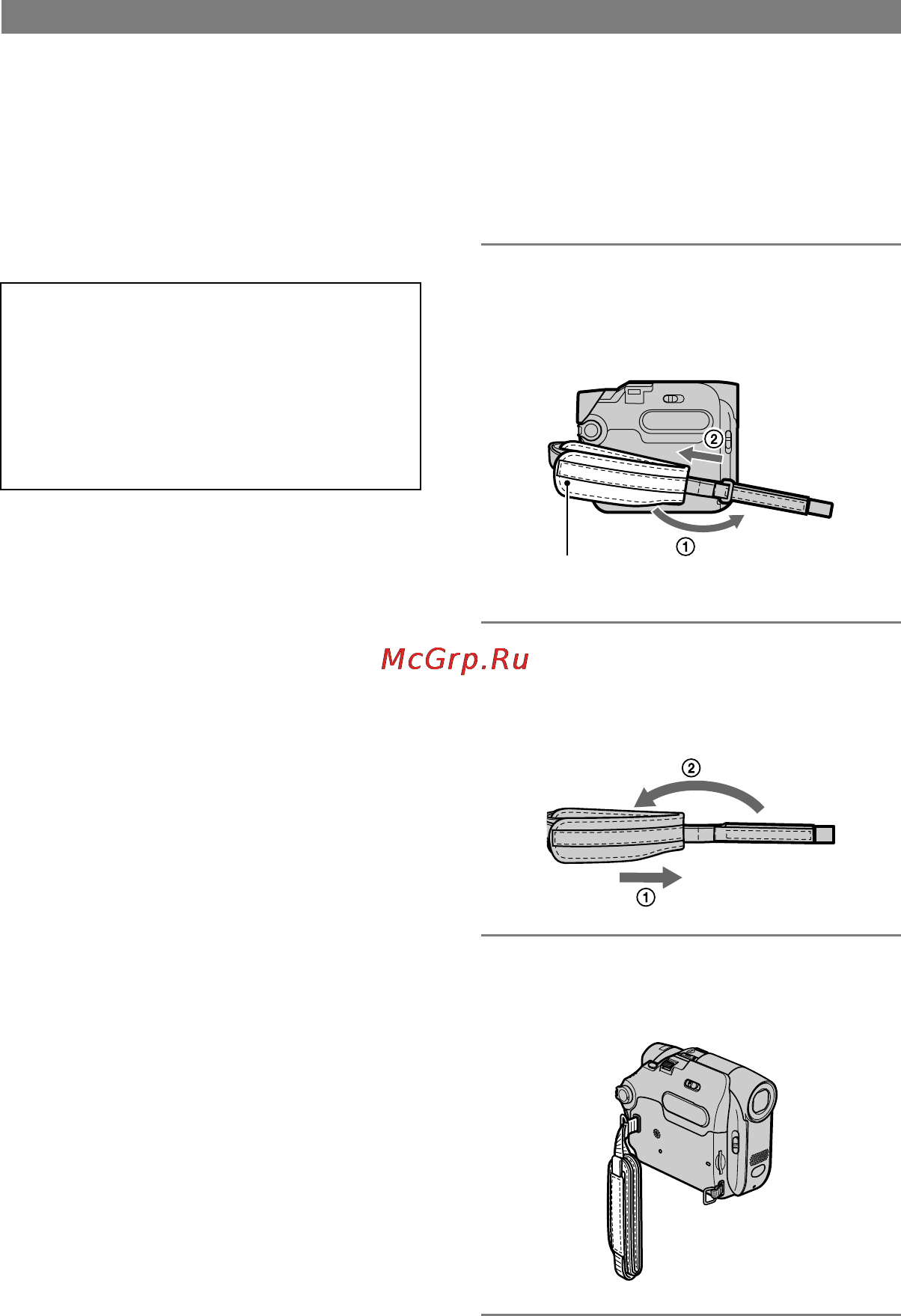 Sony DCR-HC39E [112/263] Använda greppremmen som handlovsrem