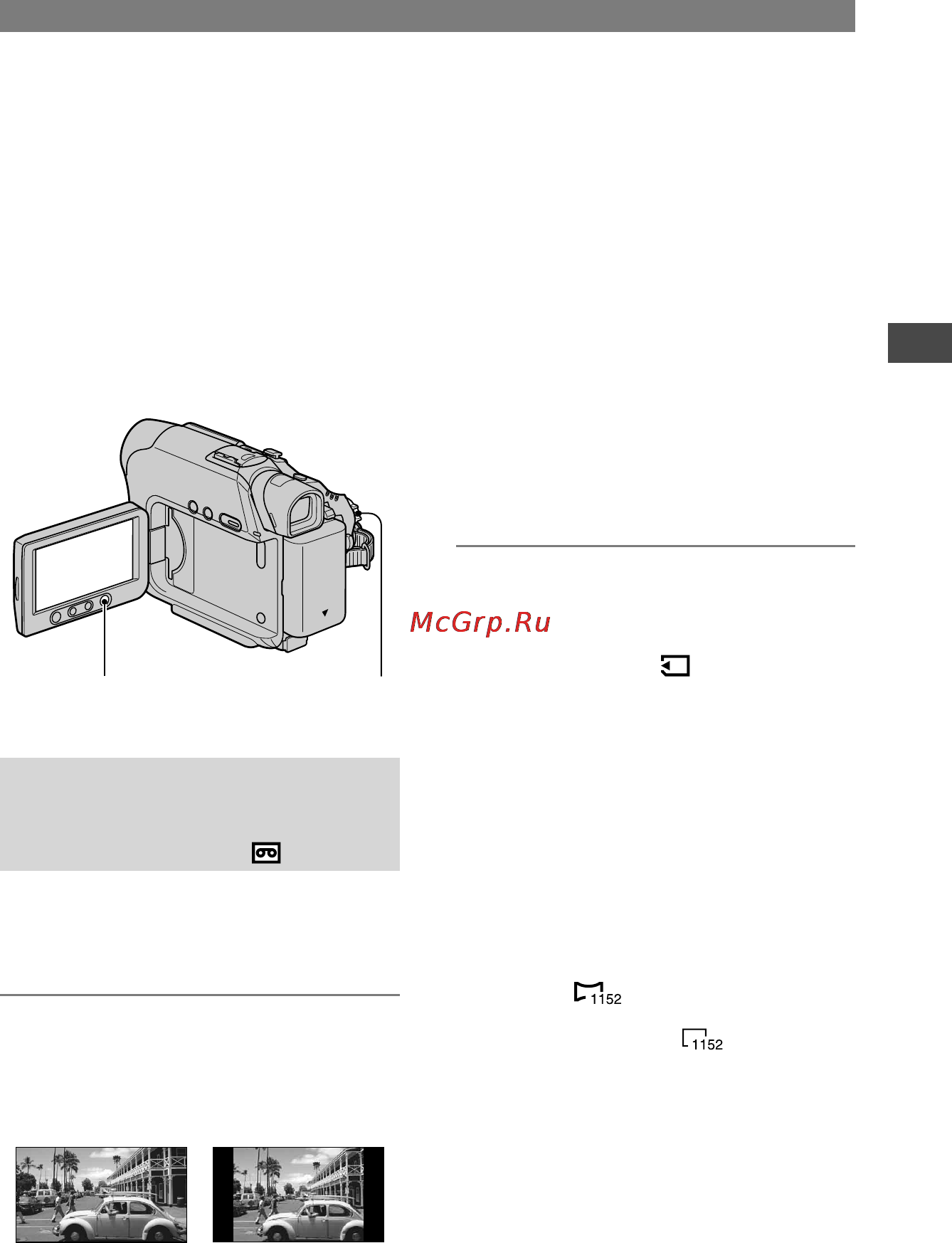 Sony DCR-HC39E [139/263] Пункт 8 выбор форматного соотношения 16 9 или 4 3 для записи изображения dcr hc39e hc42e hc43e