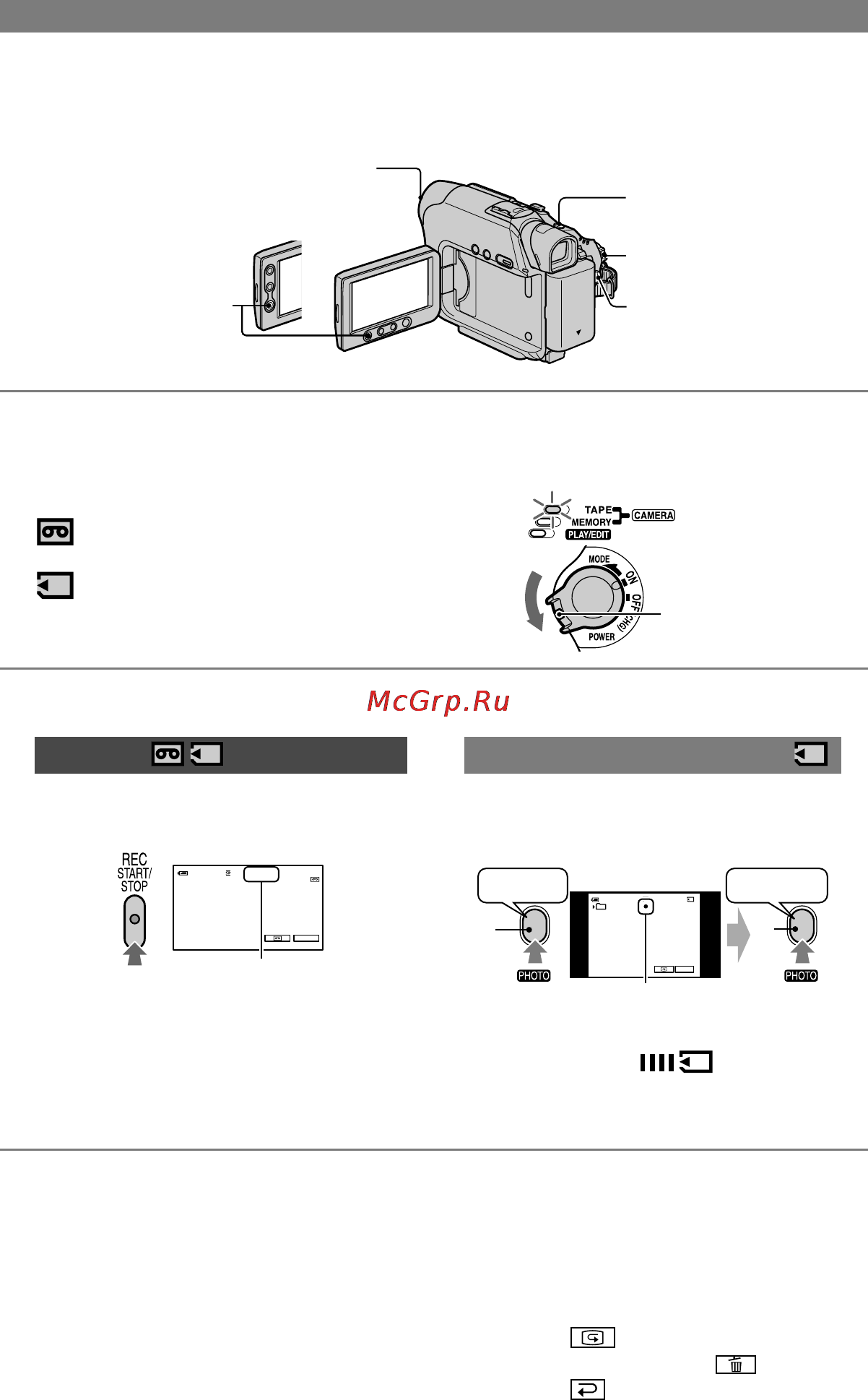 Sony DCR-HC39E [142/263] Запись