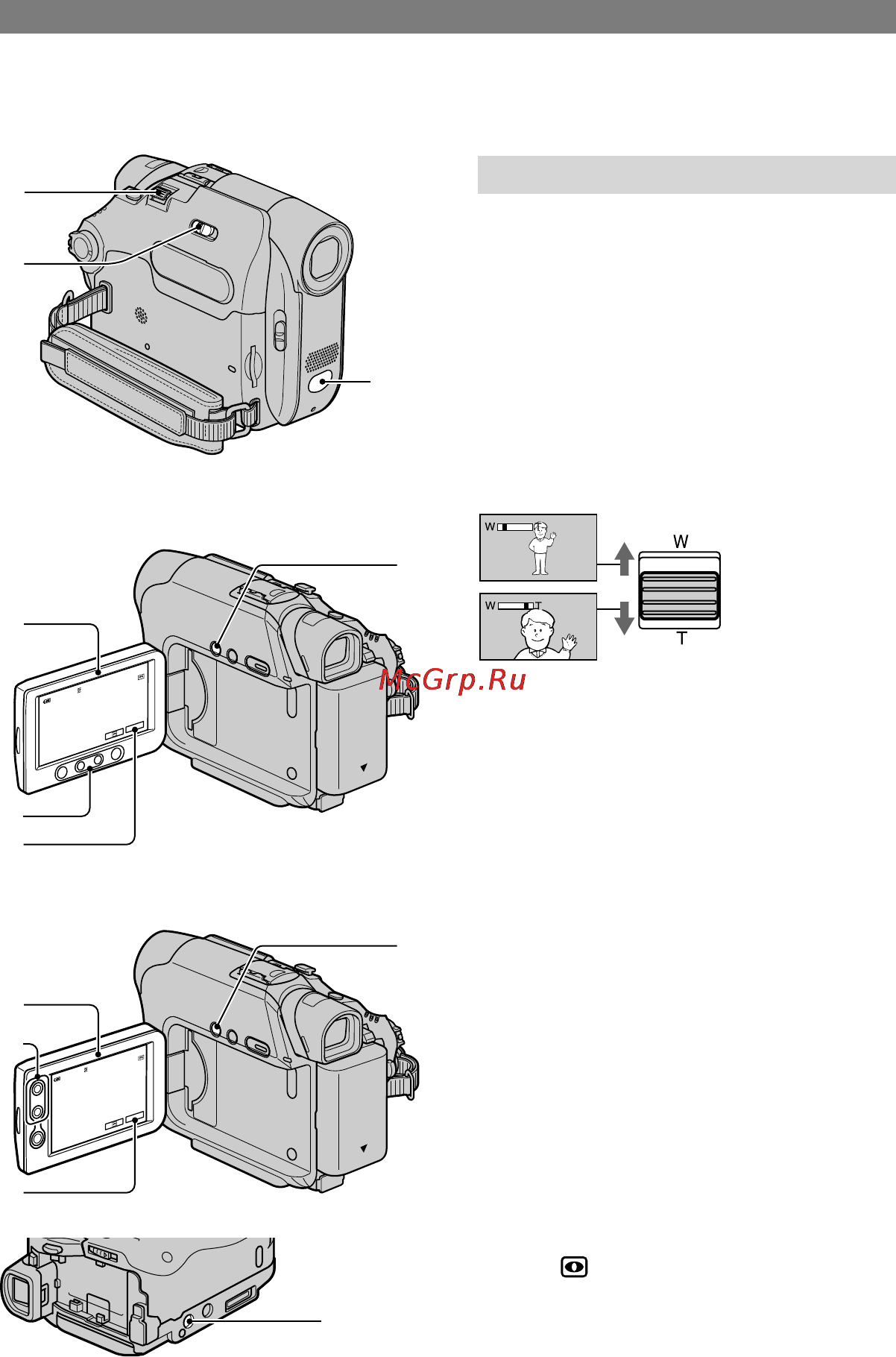 Sony DCR-HC32E [144/263] Запись