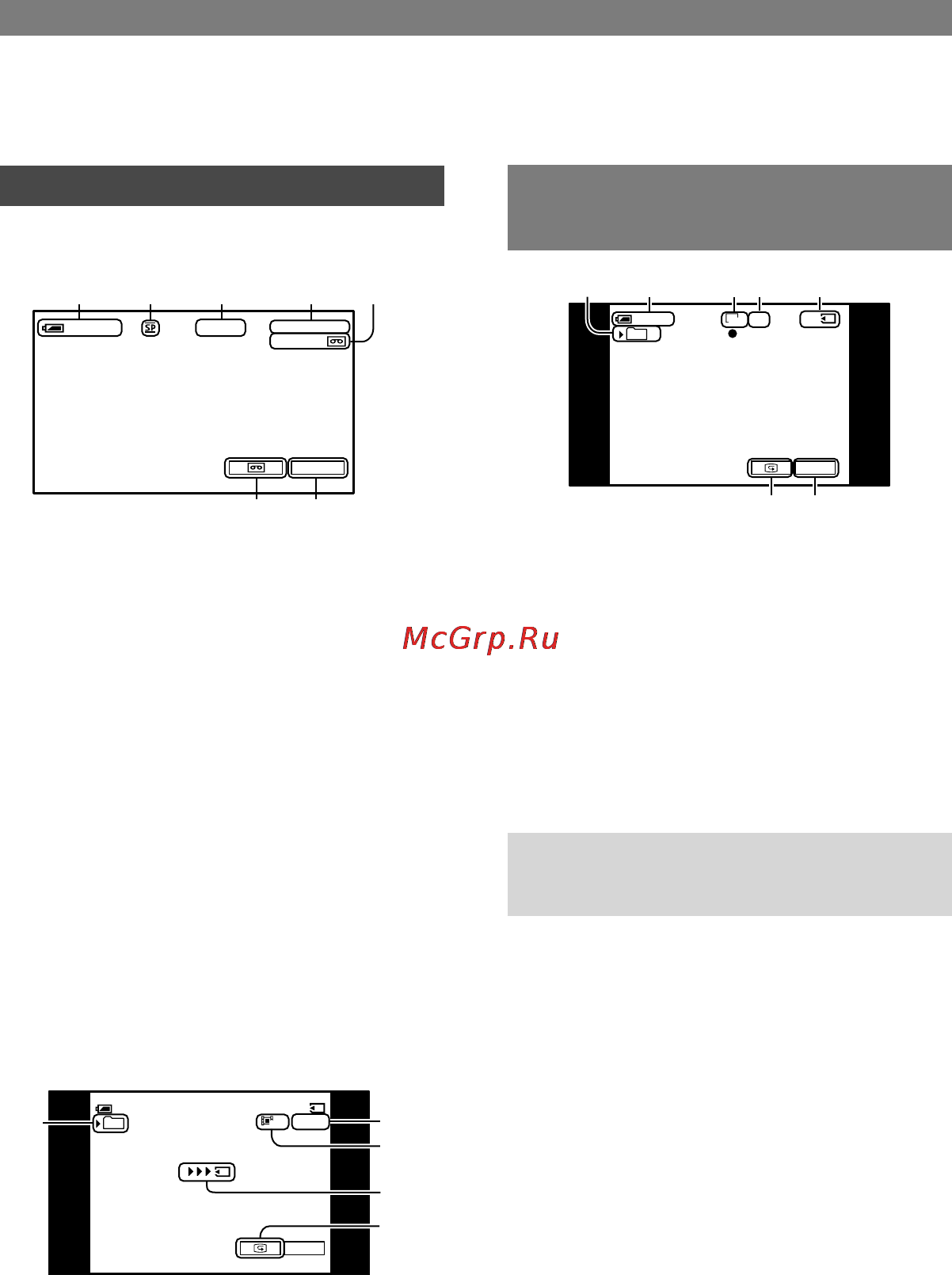 Sony DCR-HC32E [148/263] Изображений