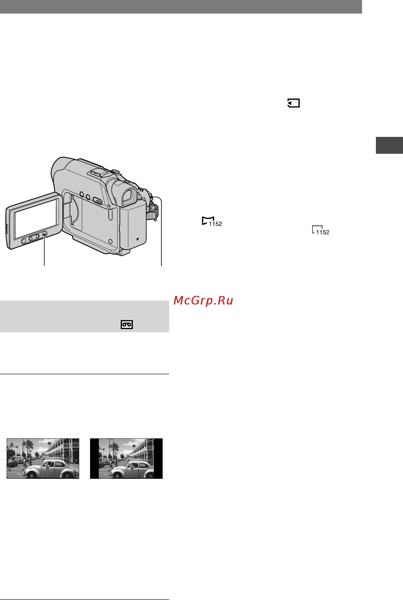 Sony DCR-HC32E [17/263] Välja bildproportioner för ﬁlminspelning på band