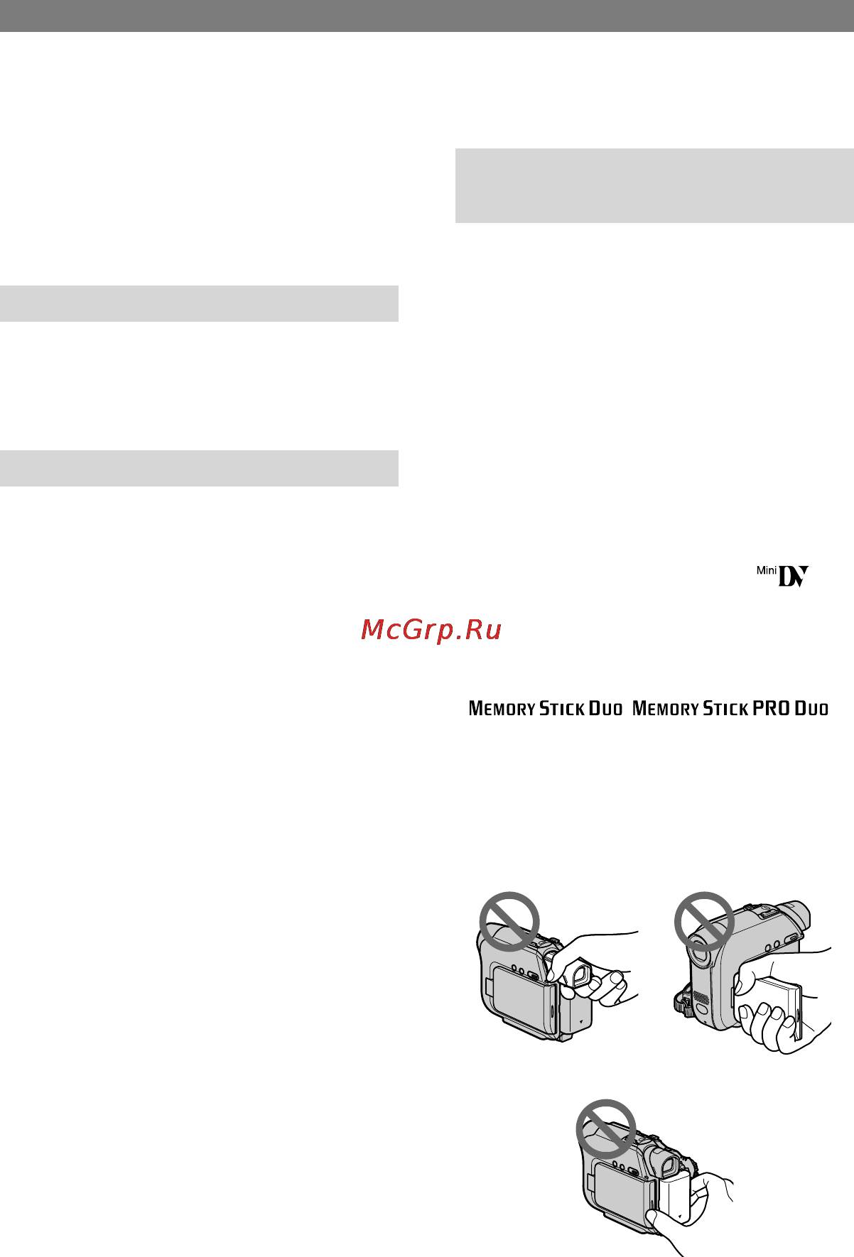 Sony DCR-HC42E [2/263] Att observera angående användning