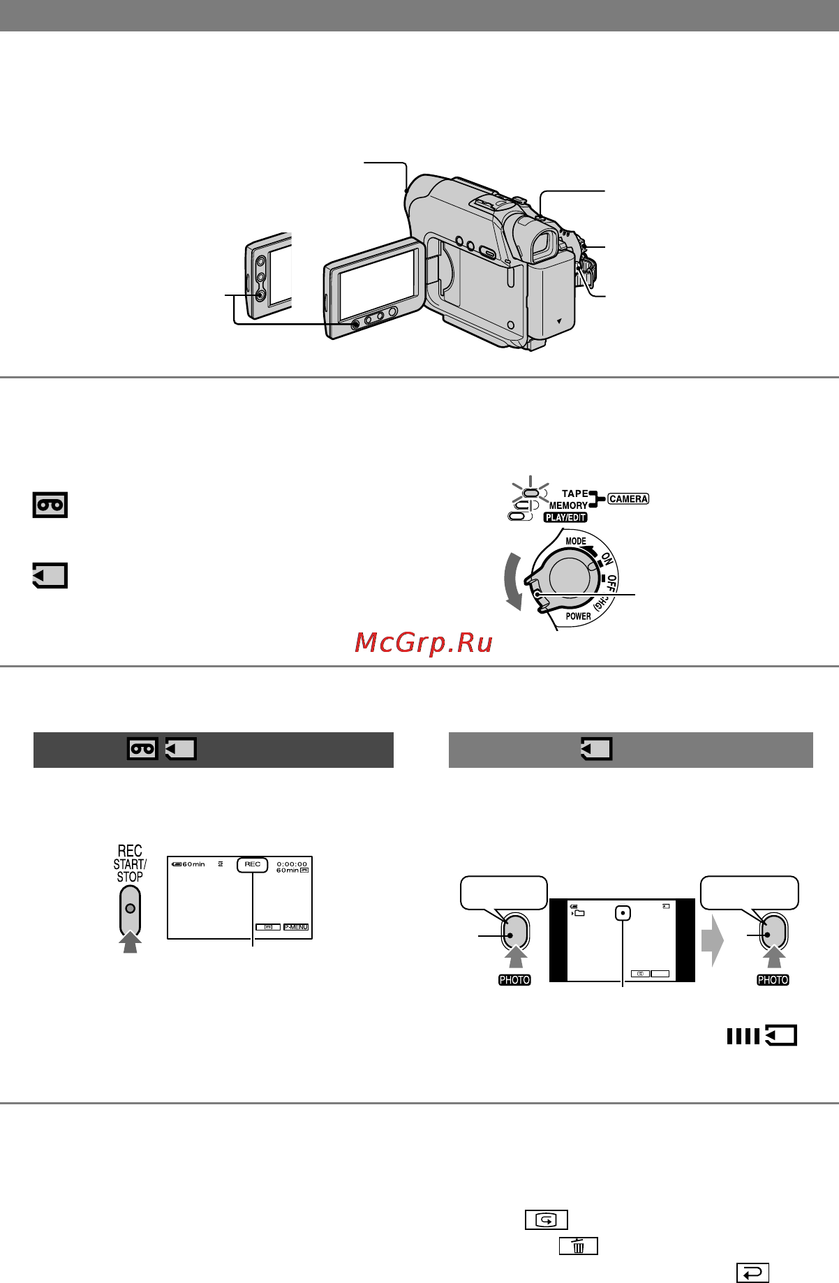 Sony DCR-HC42E [20/263] Filmer