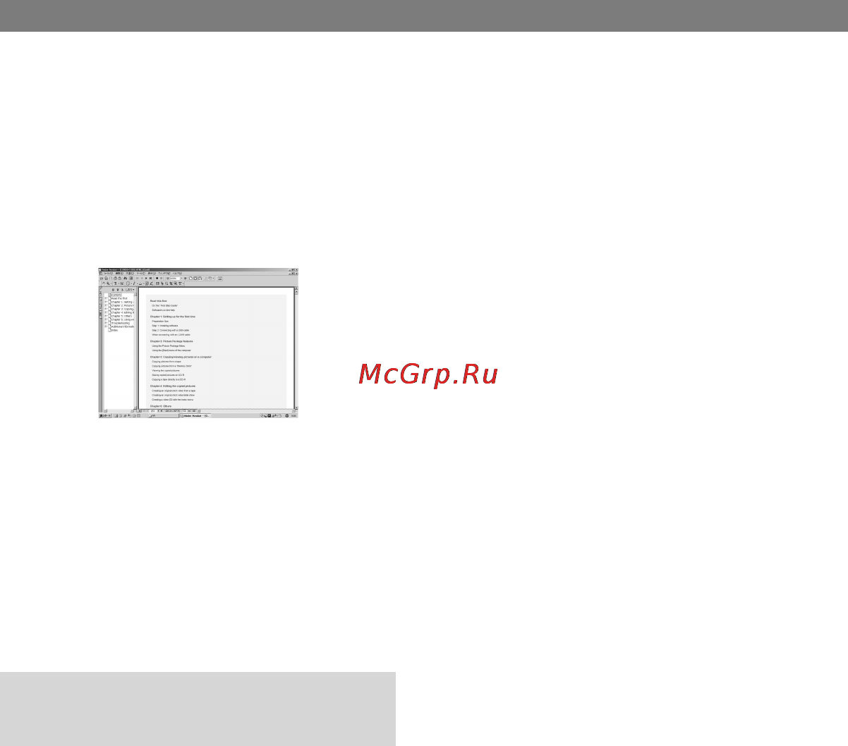 Sony DCR-HC43E [206/263] Просмотр руководство по началу работы first step guide продолжение