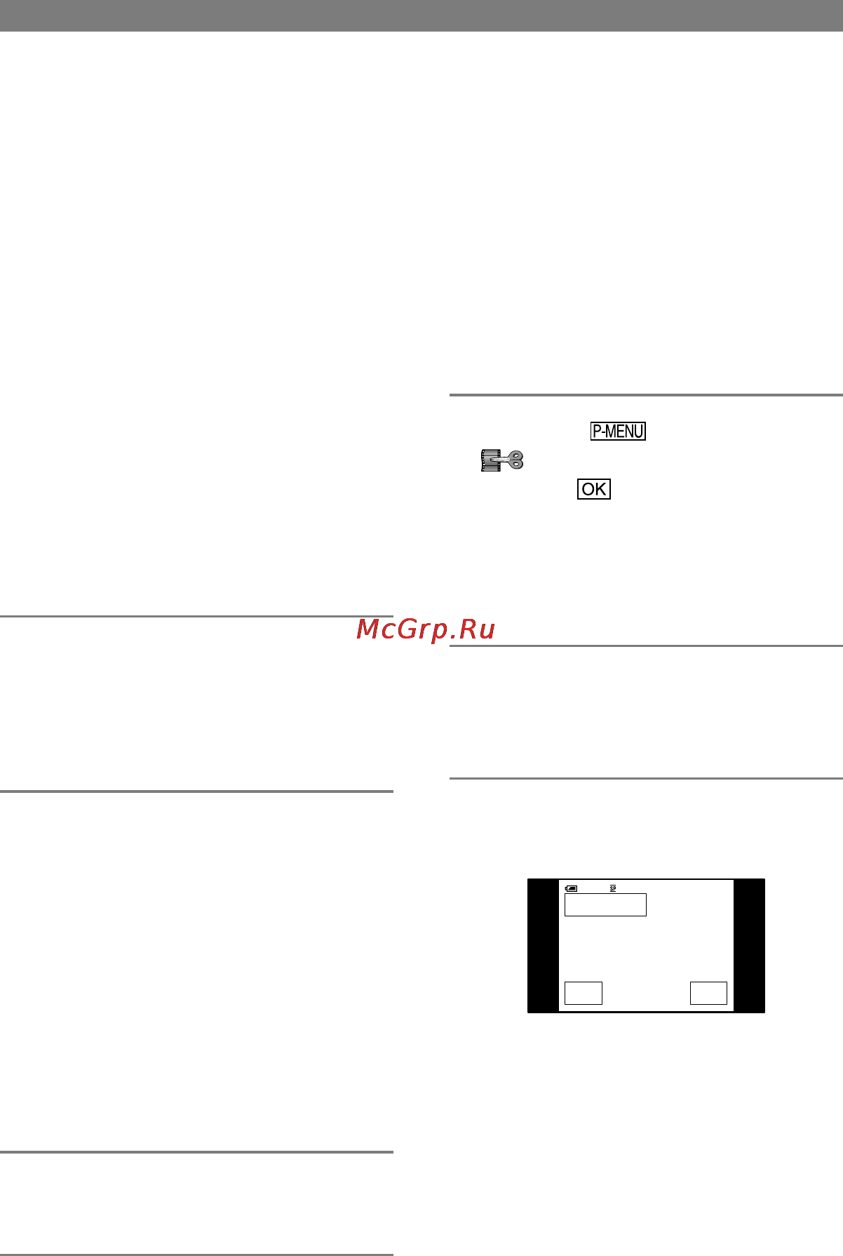 Sony DCR-HC39E [208/263] Создание диска dvd прямой доступ для click to dvd продолжение