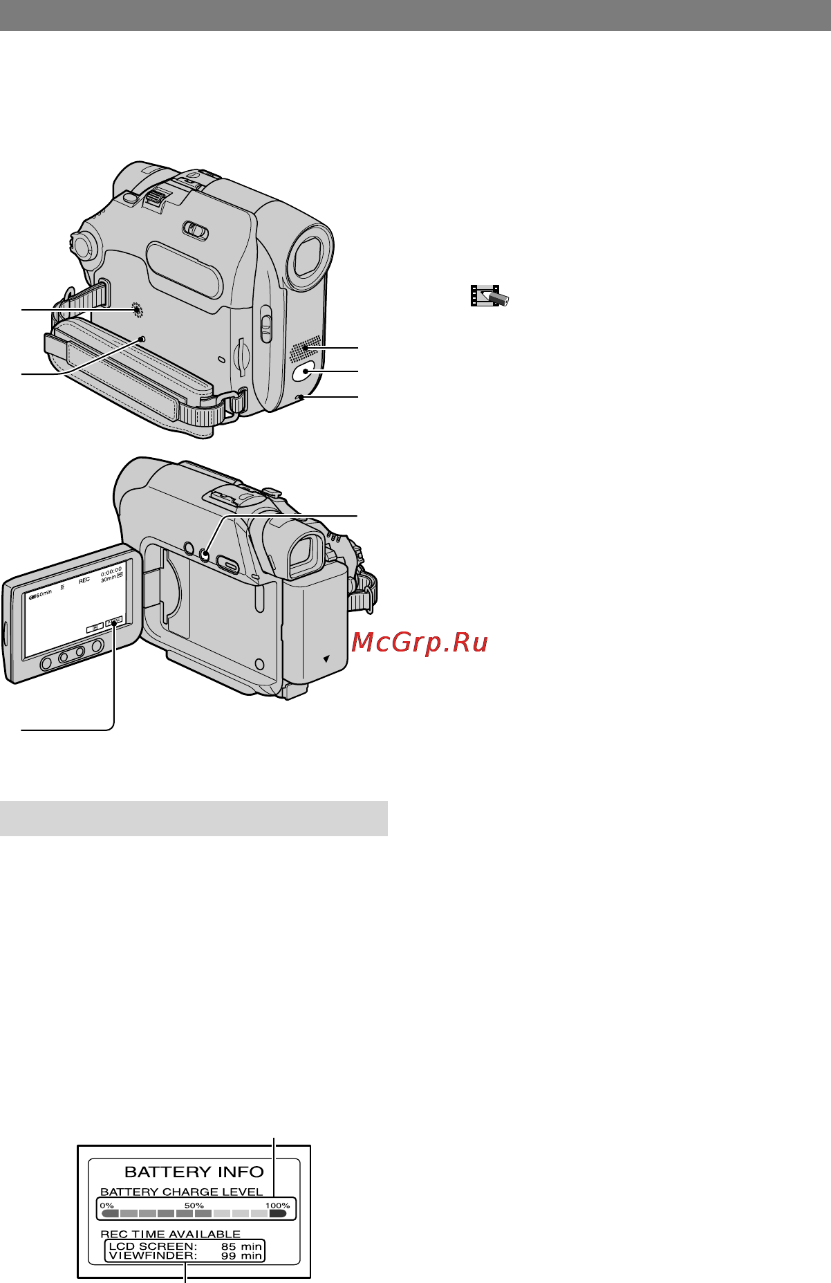 Sony DCR-HC39E [24/263] Funktioner för inspelning uppspelning m m fortsättning