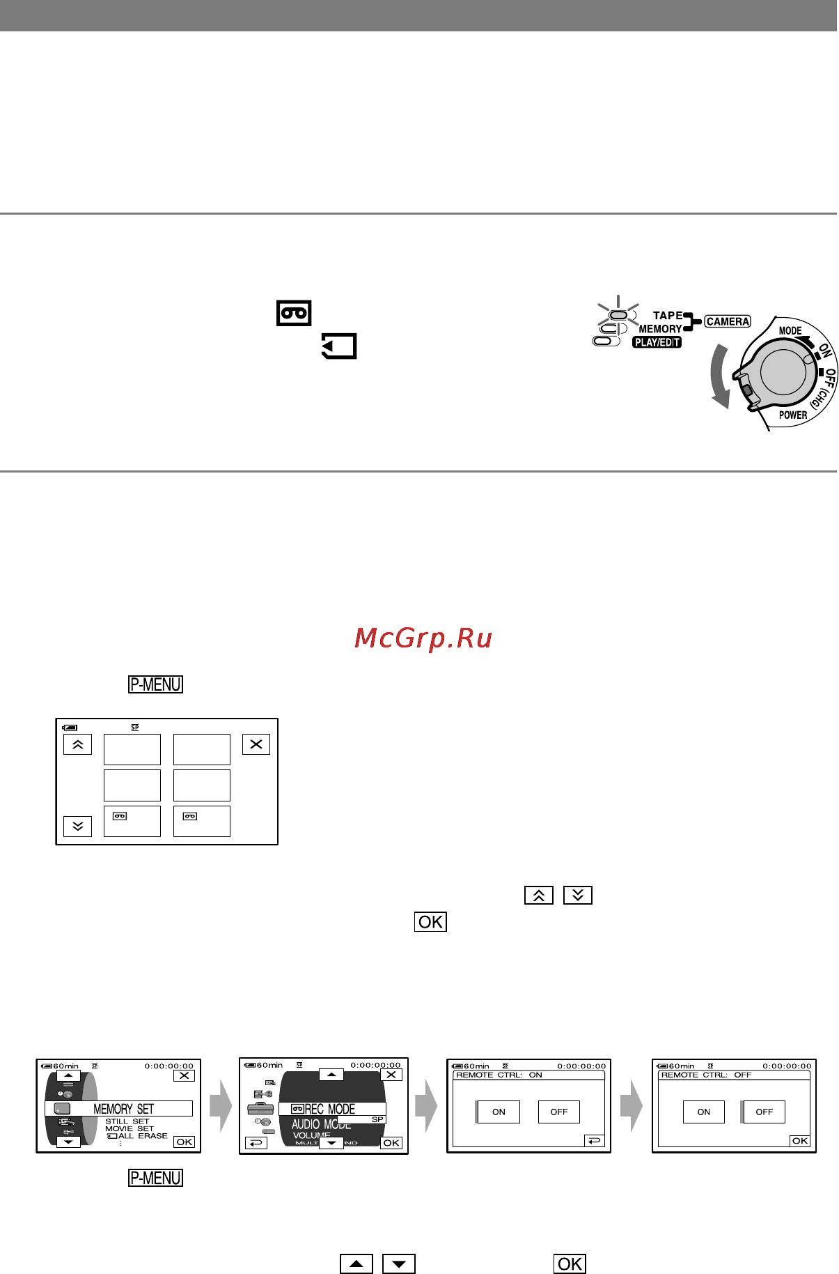 Sony DCR-HC39E [34/263] Använda menyalternativen