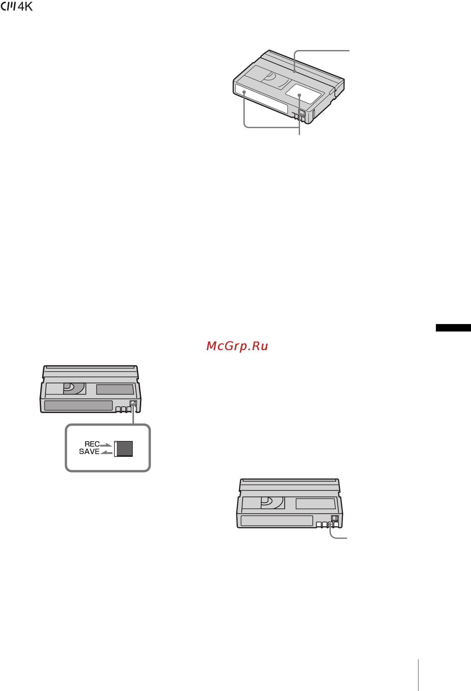 Sony DCR-HC40E [125/312] Att observera angående användning