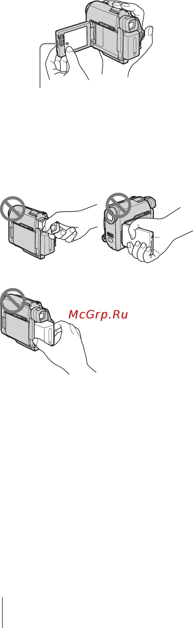 Sony DCR-HC40E Инструкция по эксплуатации онлайн [148/312] 16060
