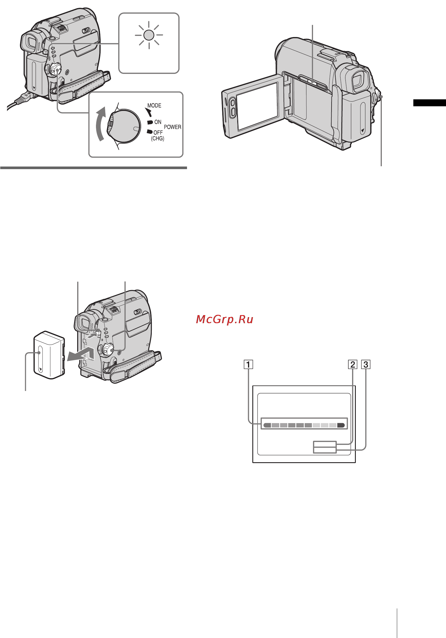 Sony DCR-HC30E [15/312] Hur du tar bort batteriet