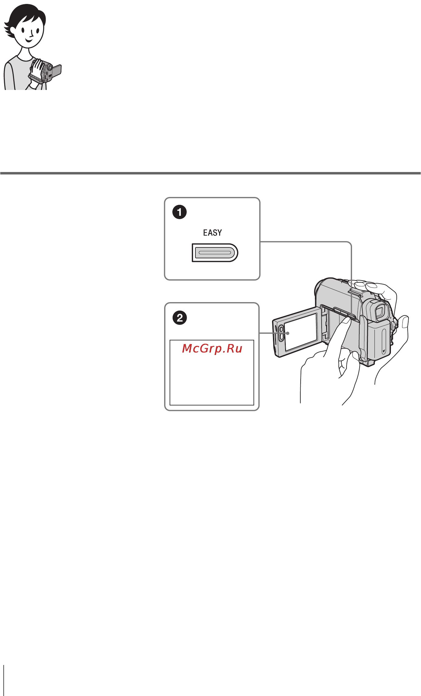 Sony DCR-HC40E [158/312] Ï²îñòîå âûïîëíåíèå îïå²àöèé çàïèñè âîñï²îèçâåäåíèø