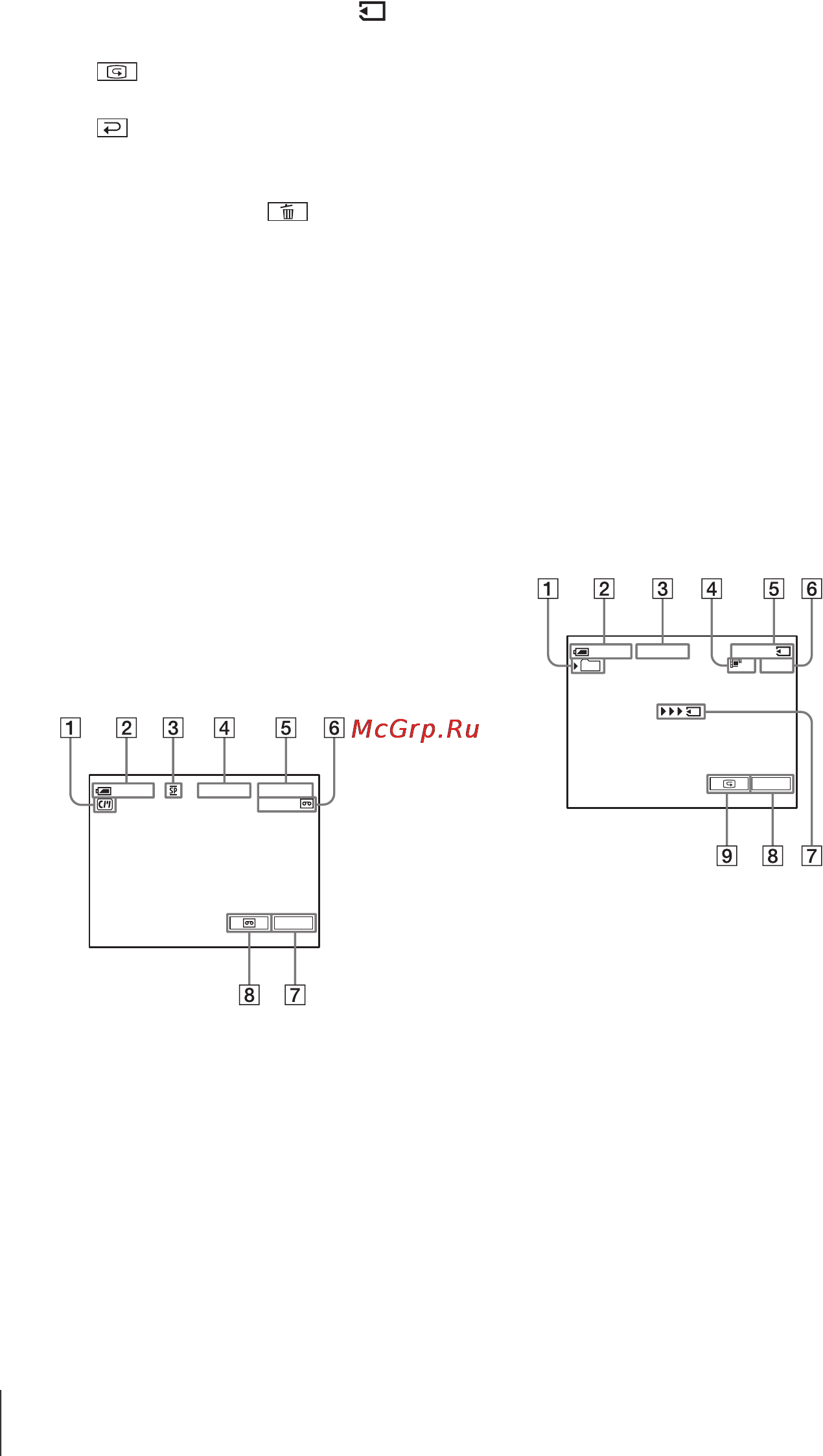 Sony DCR-HC30E [172/312] Просмотр