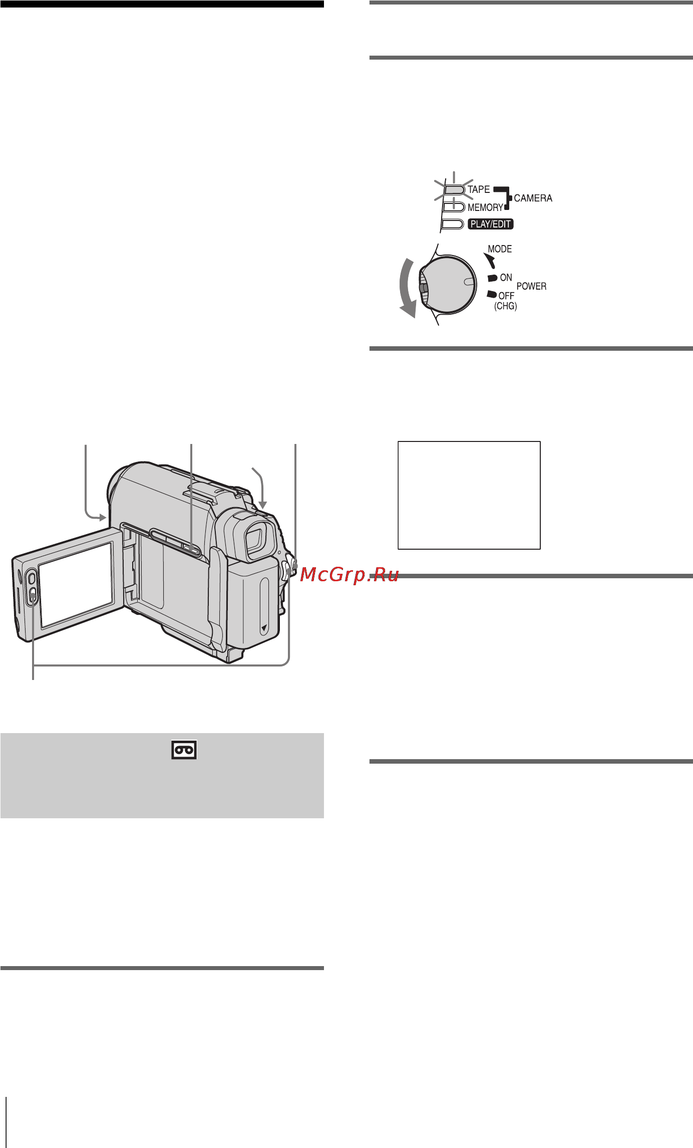 Sony DCR-HC40E [180/312] Çàïèñü ôèëüìà