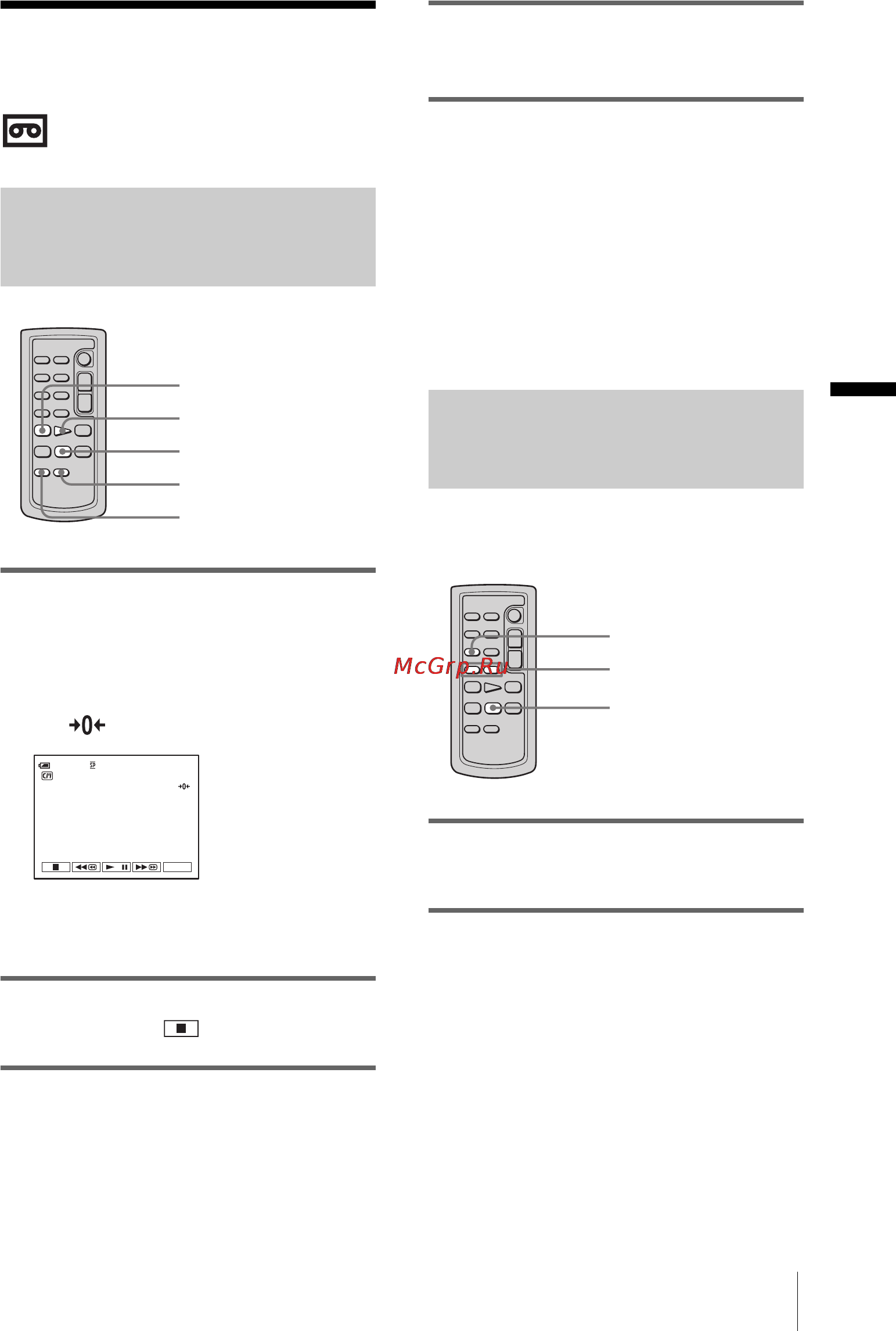 Sony DCR-HC40E [57/312] Hitta ett avsnitt på ett band för uppspelning