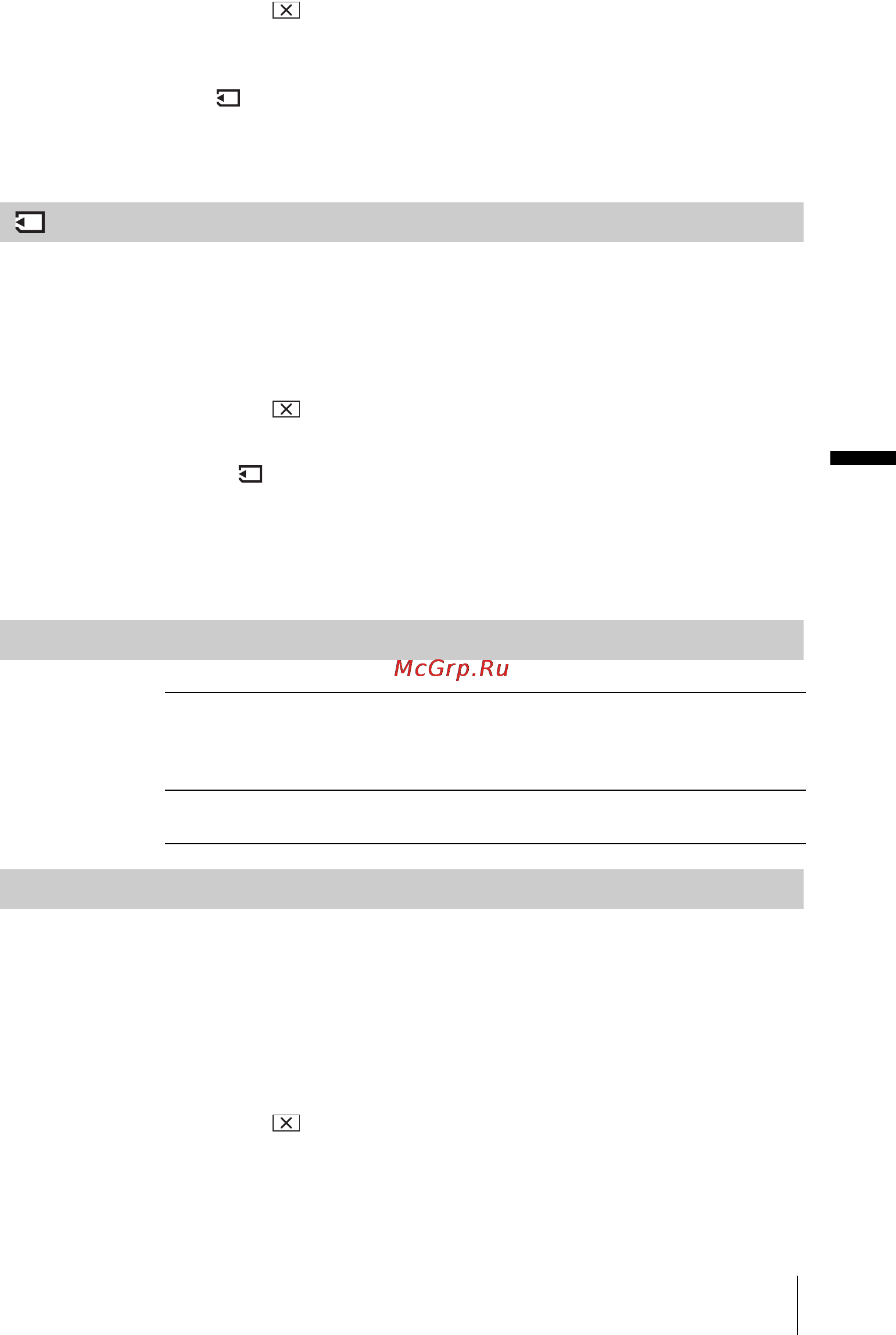 Sony DCR-HC40E [69/312] Format