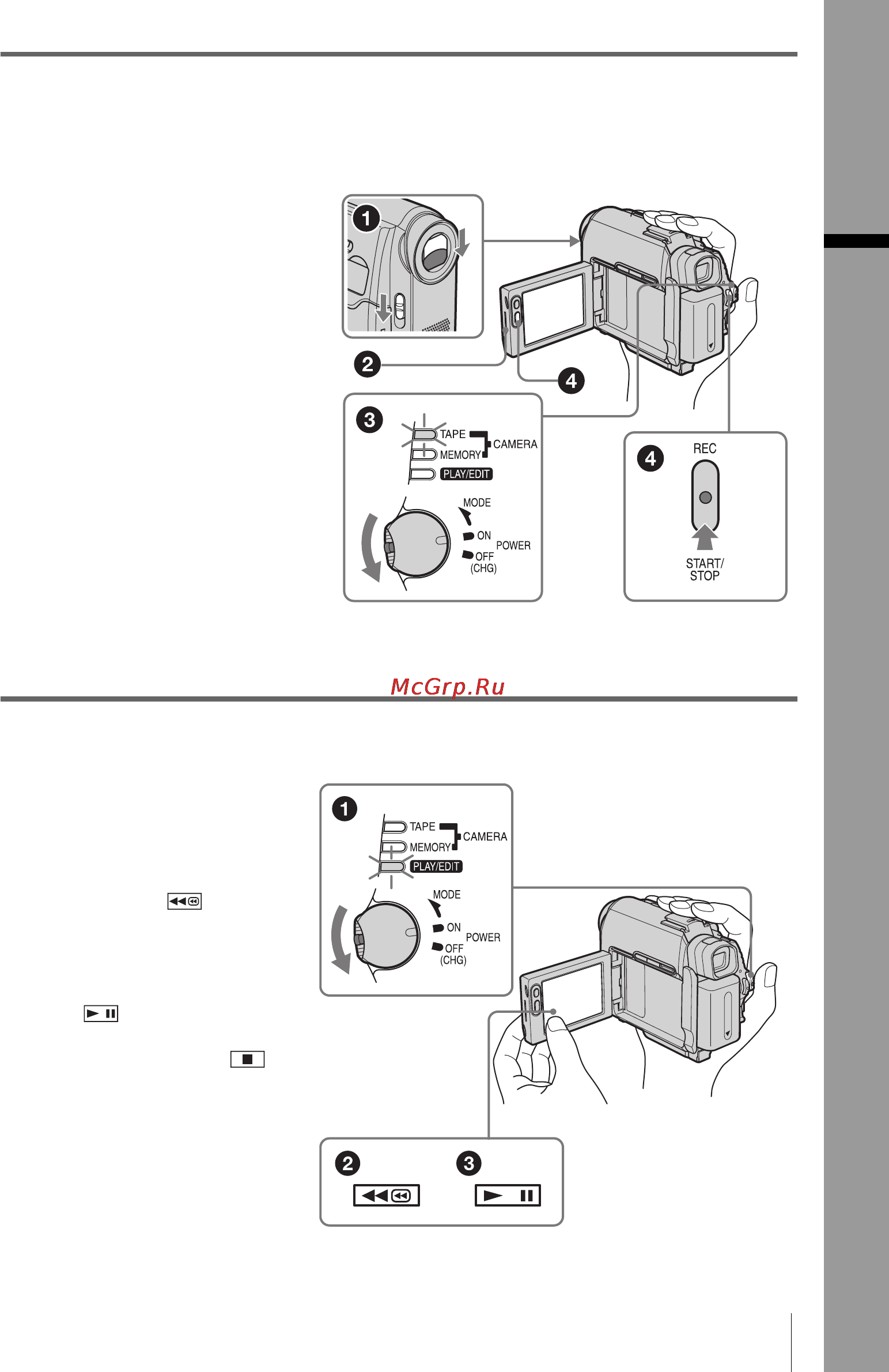 Sony DCR-HC30E [9/312] Du kan granska den inspelade bilden på lcd skärmen